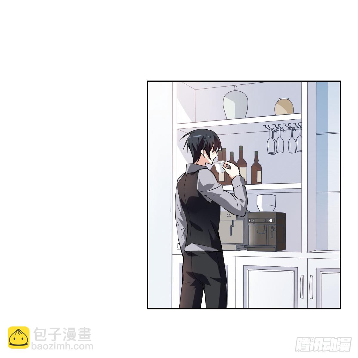 🍤人质恋人·飒漫画 第9话 第21页
