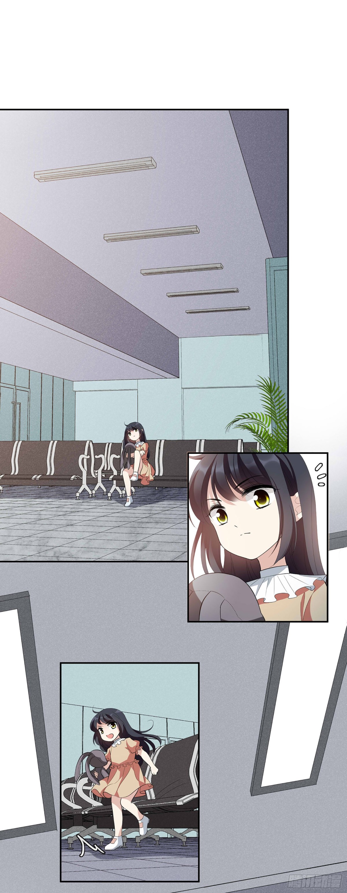 🍤人质恋人·飒漫画 第91话 第26页