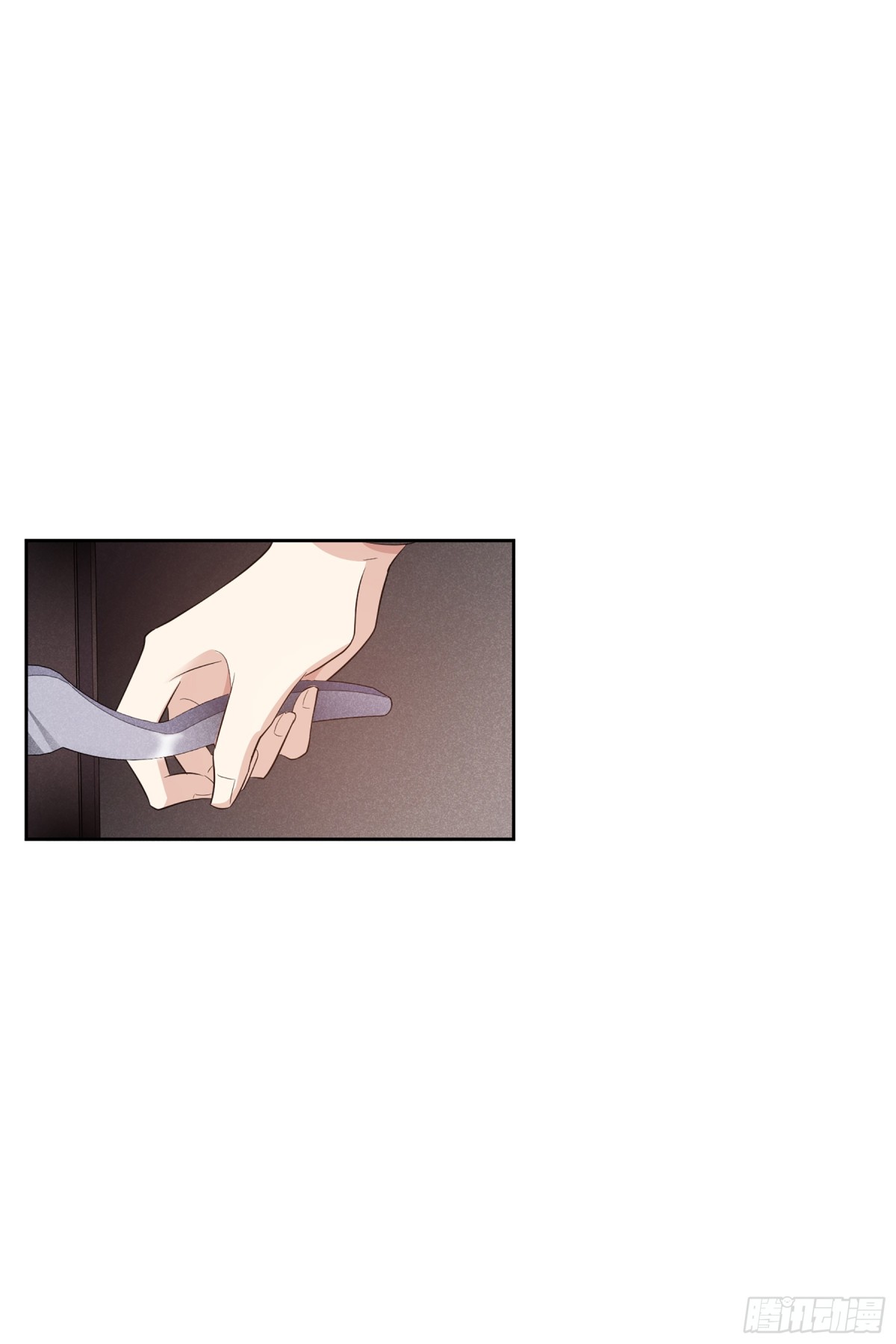 🍤人质恋人·飒漫画 第95话 第1页