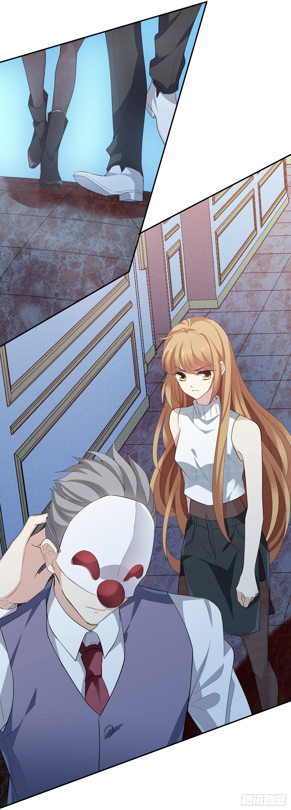🍤人质恋人·飒漫画 第95话 第12页