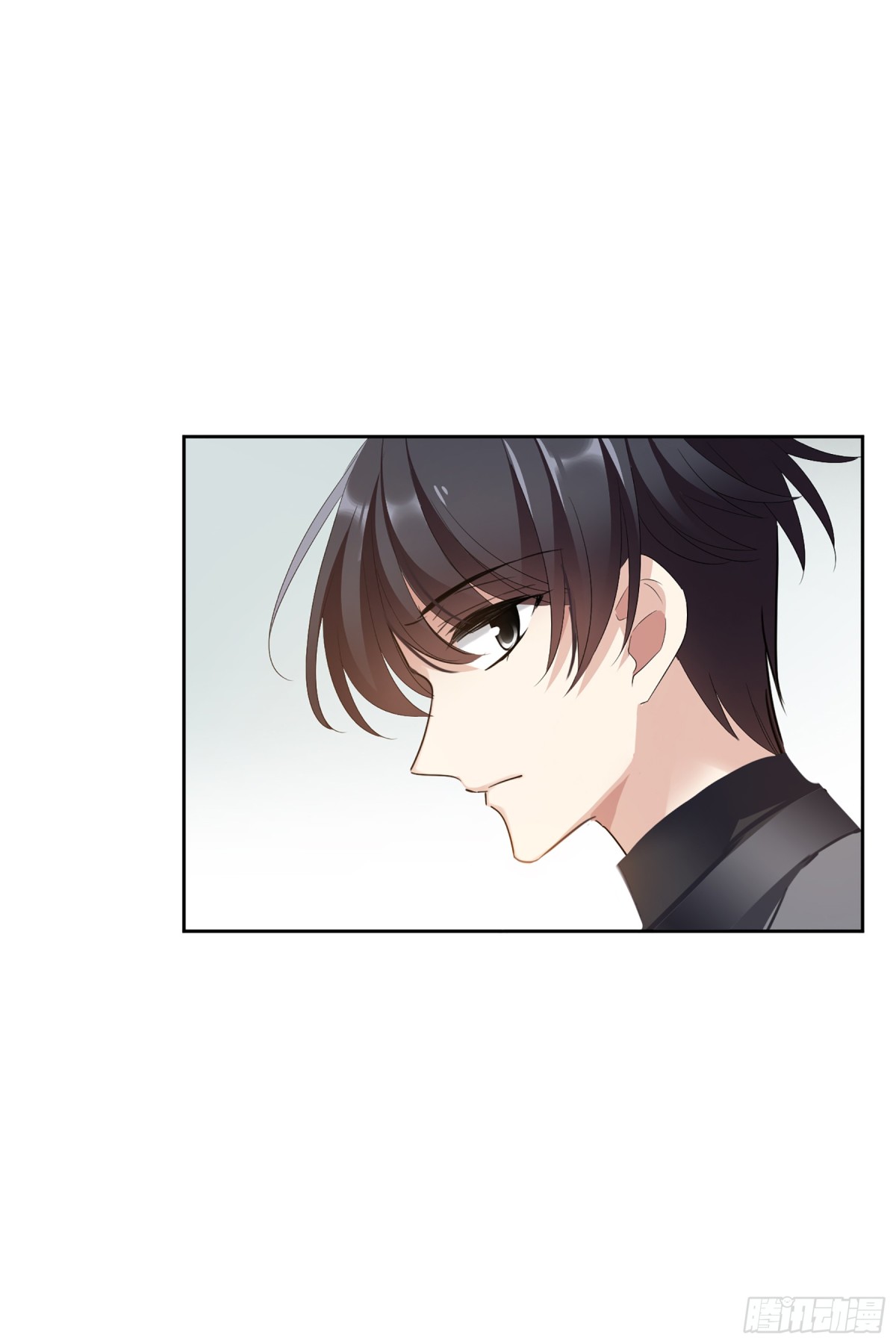 🍤人质恋人·飒漫画 第95话 第3页