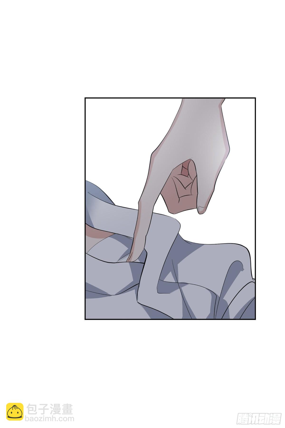 🍤人质恋人·飒漫画 第99话 第16页