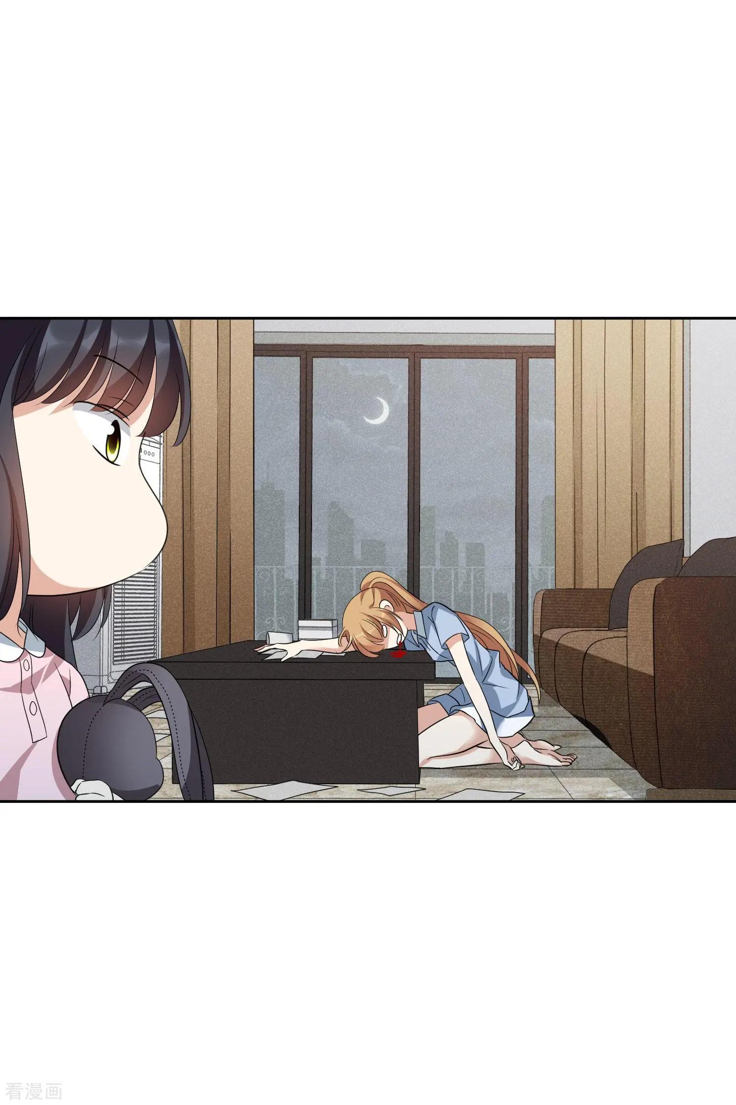 第51话1 林锋的女人-第97话