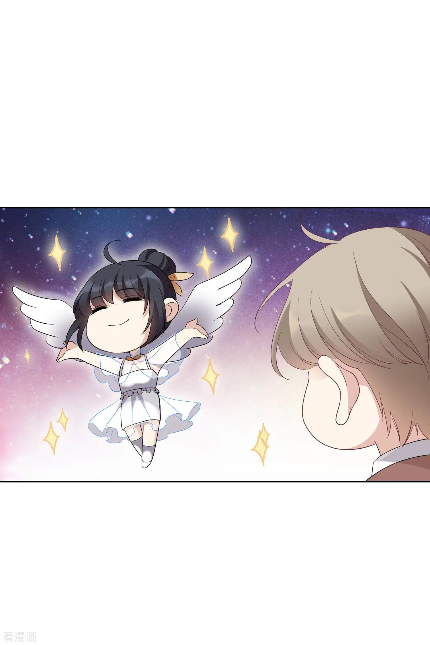 第53话1 不要看不起四岁的小孩-第101话
