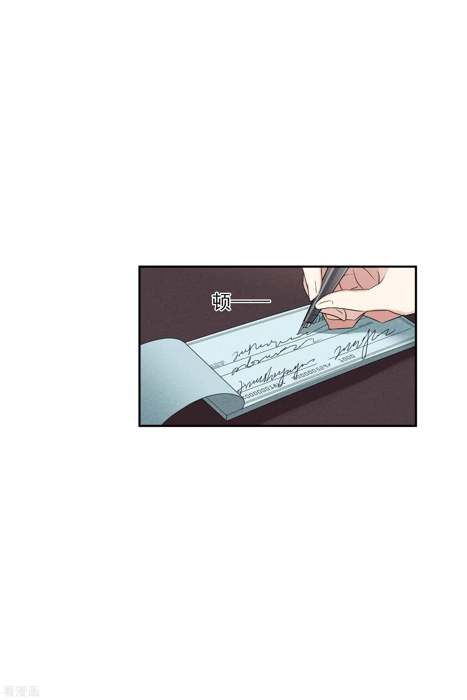 第54话1 挟持林父-第103话