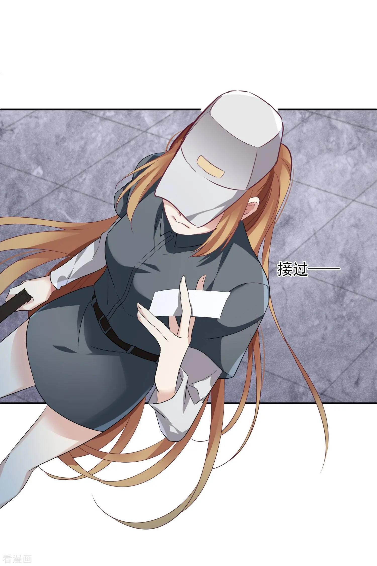 第54话1 挟持林父-第103话