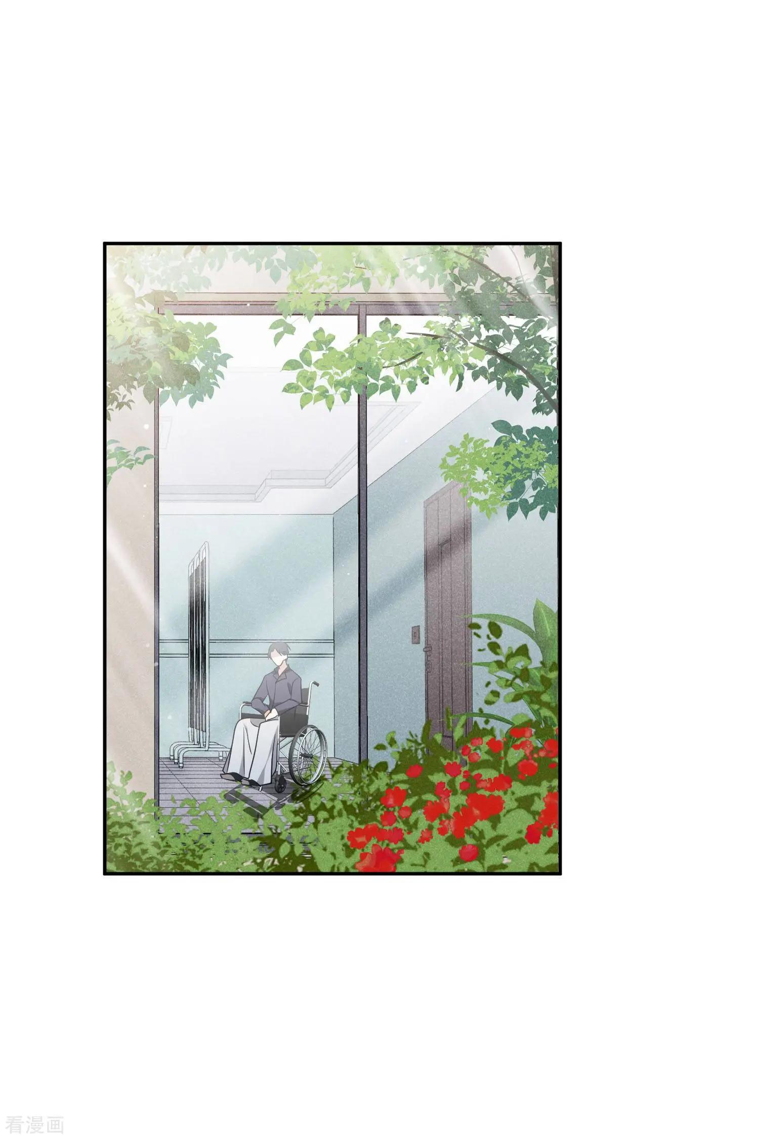第54话1 挟持林父-第103话