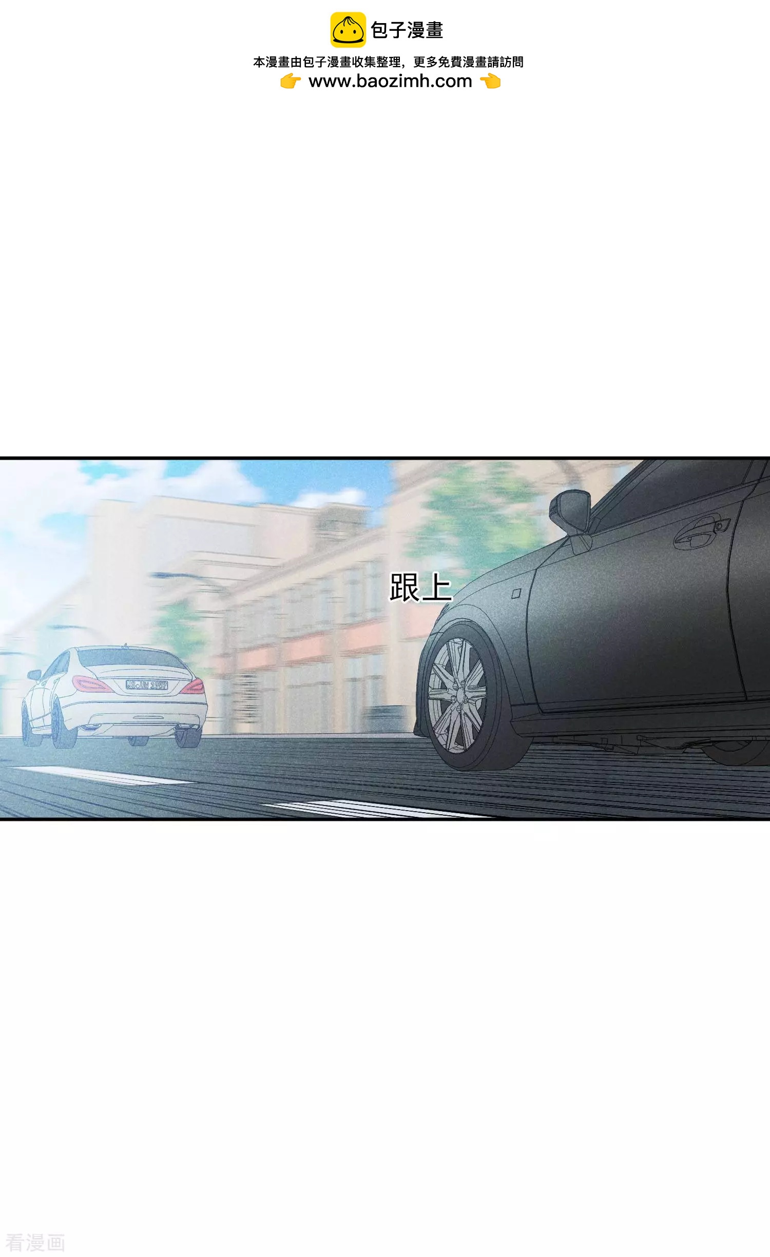 第55话1 surprise！-第105话