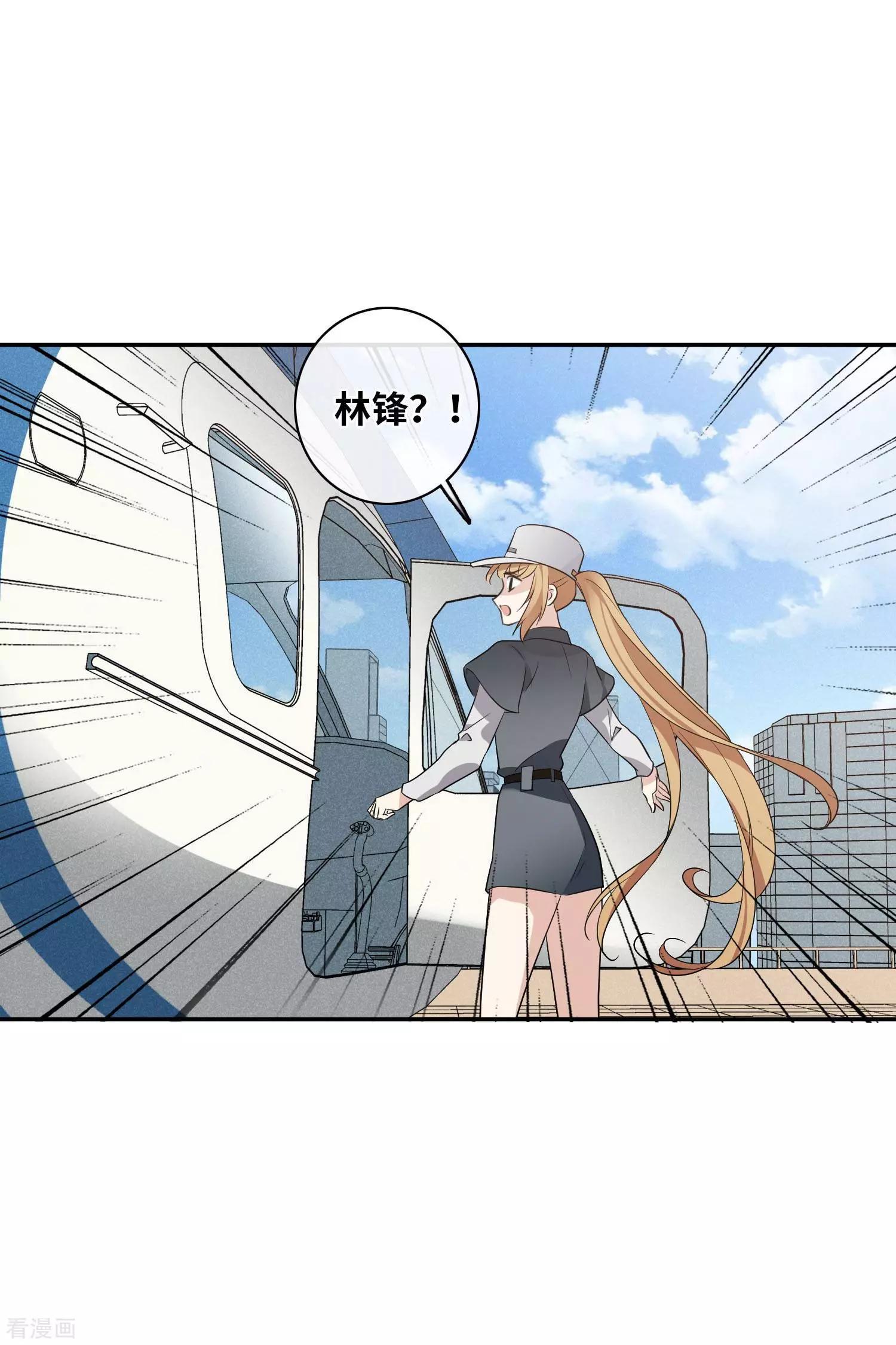 第55话1 surprise！-第105话