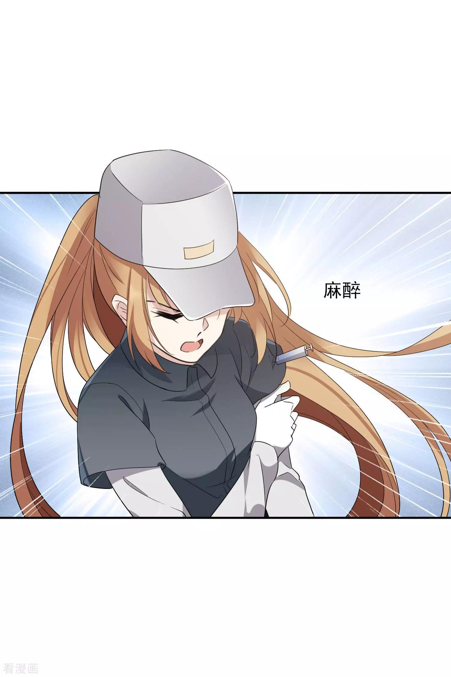 第55话1 surprise！-第105话
