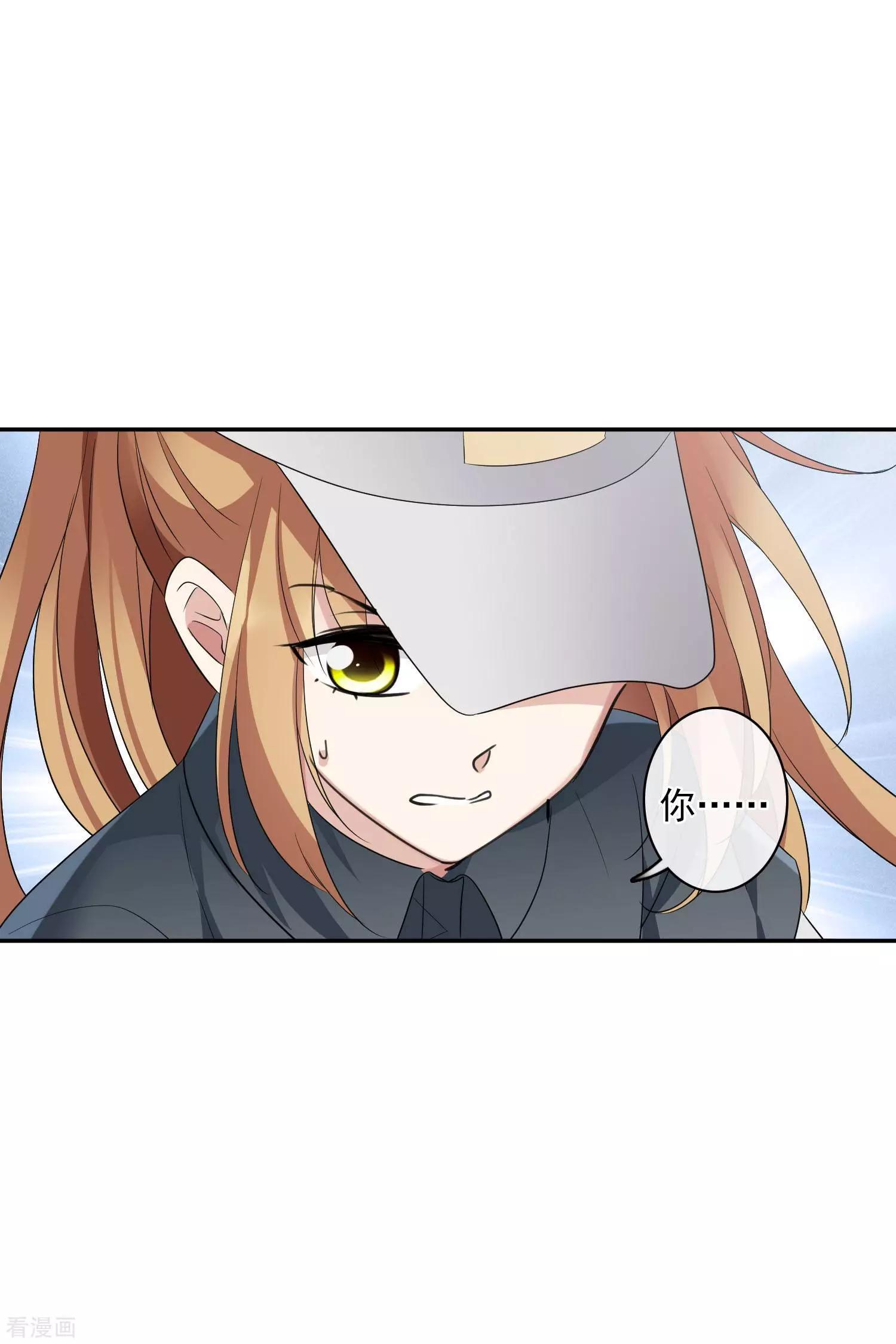 第55话1 surprise！-第105话