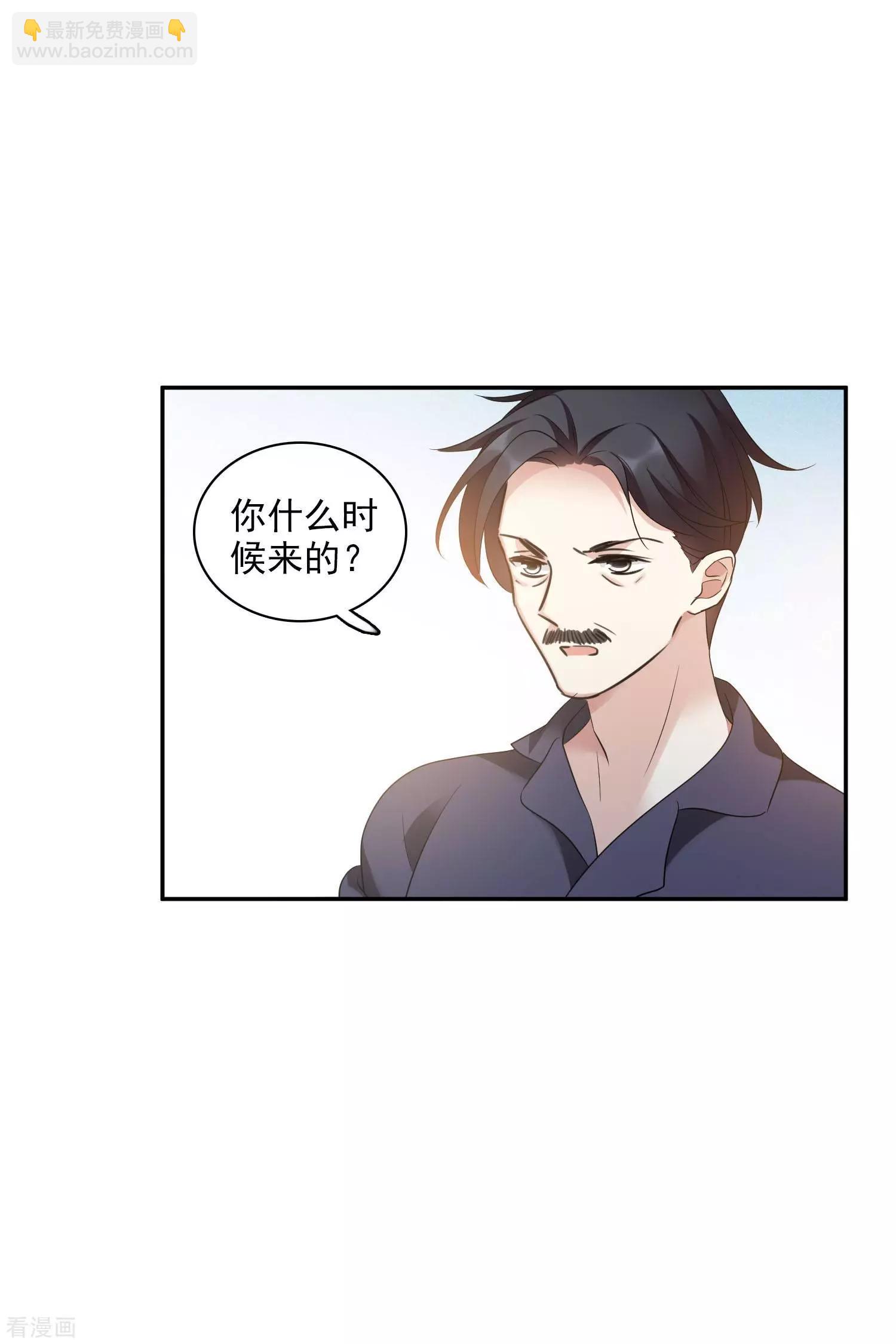 第55话1 surprise！-第105话