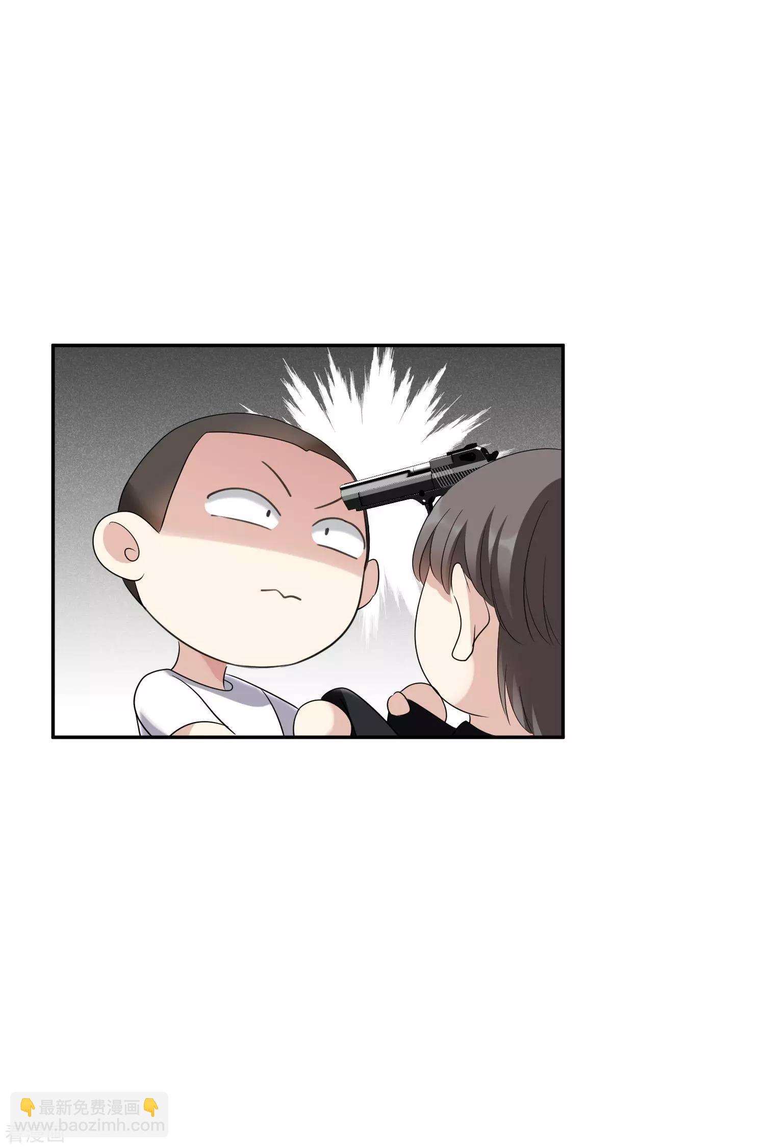 第56话1 吃醋-第107话