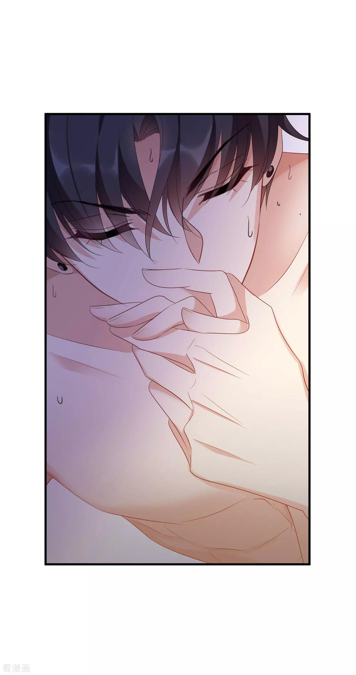 第57话1 不如，直接求我-第109话