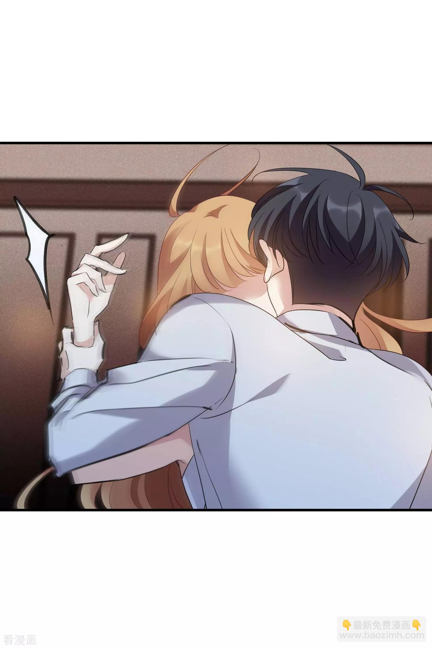 第57话1 不如，直接求我-第109话