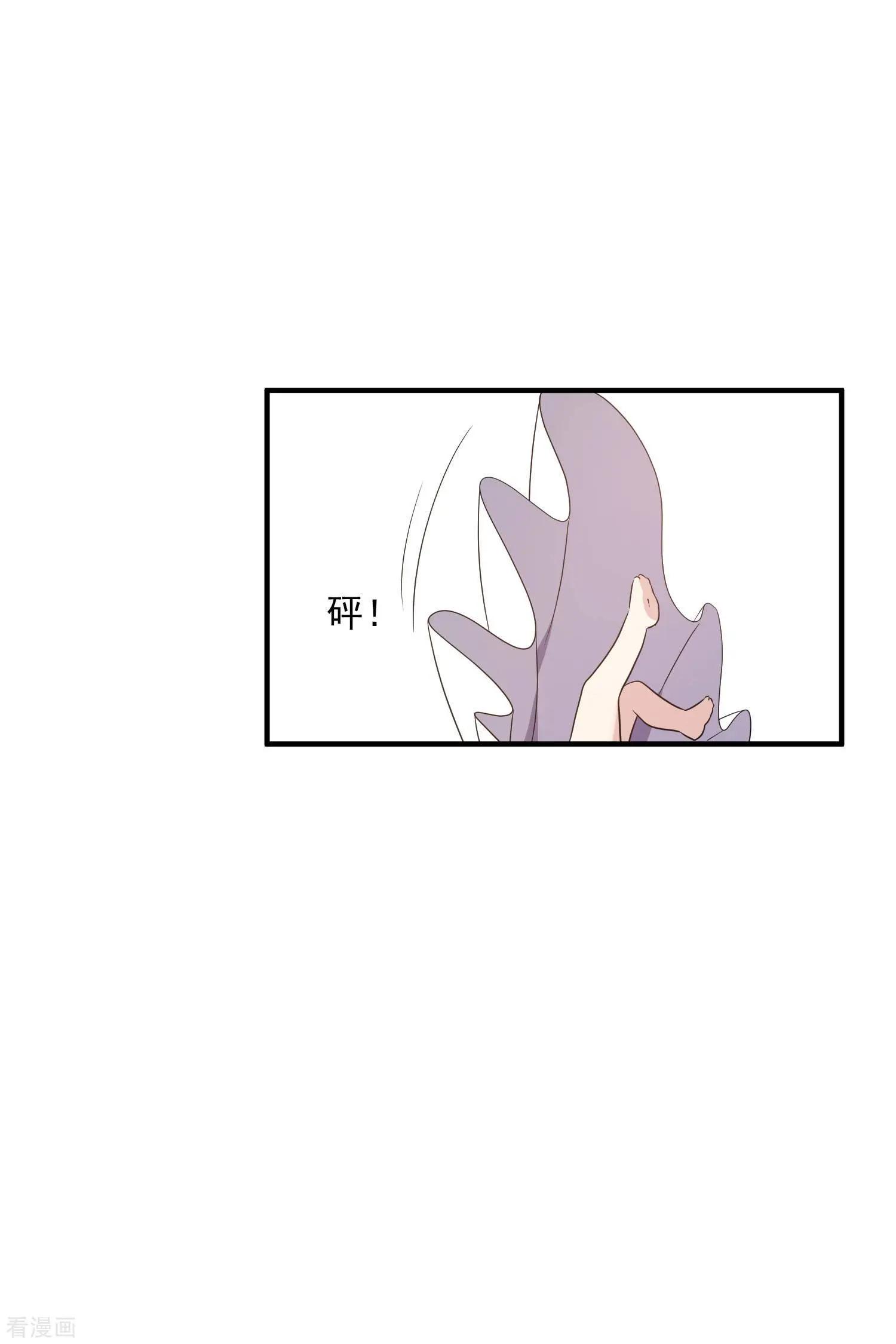 第58话2 少夫人，早-第111话