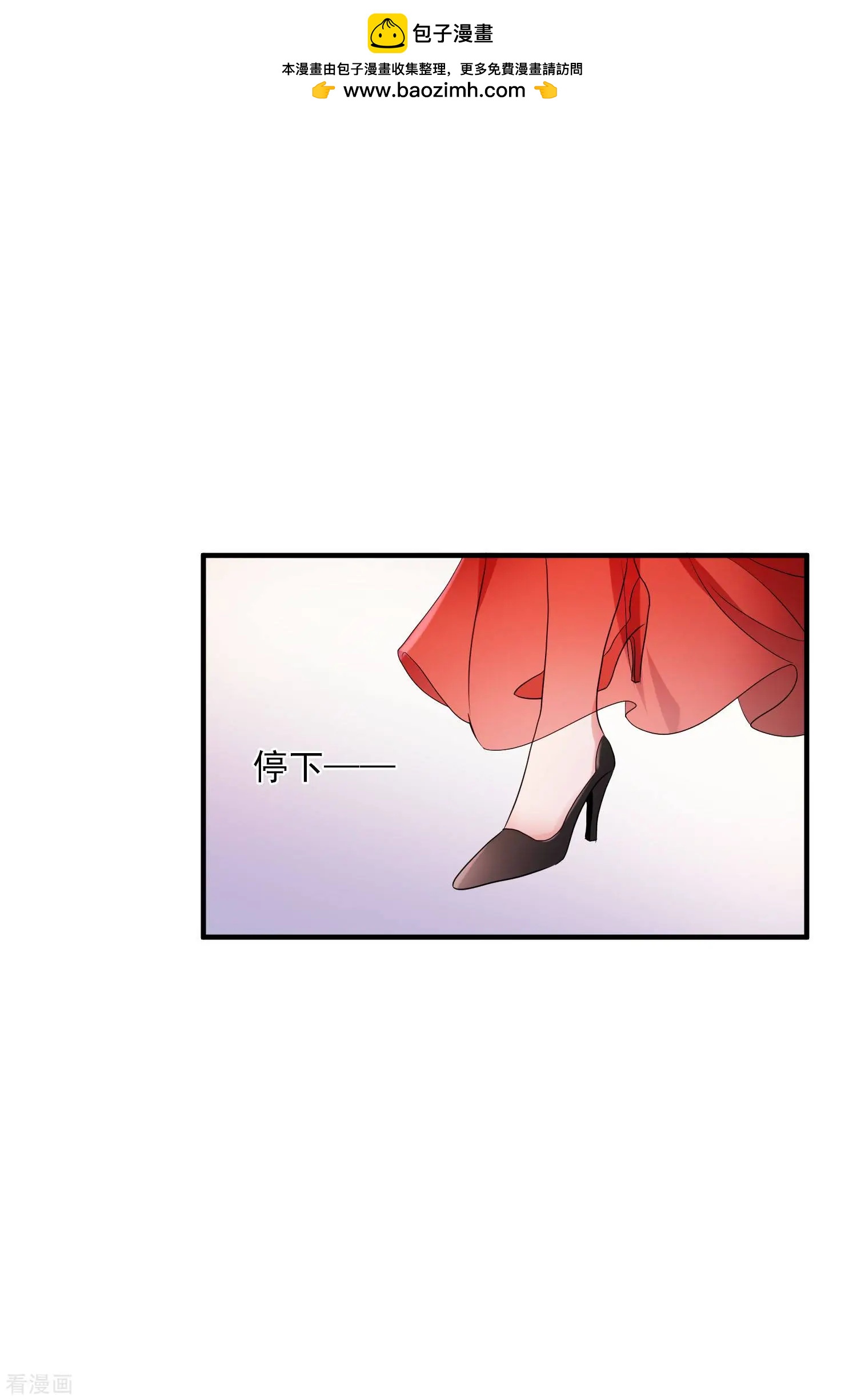 第60话2 梅琳小姐-第115话
