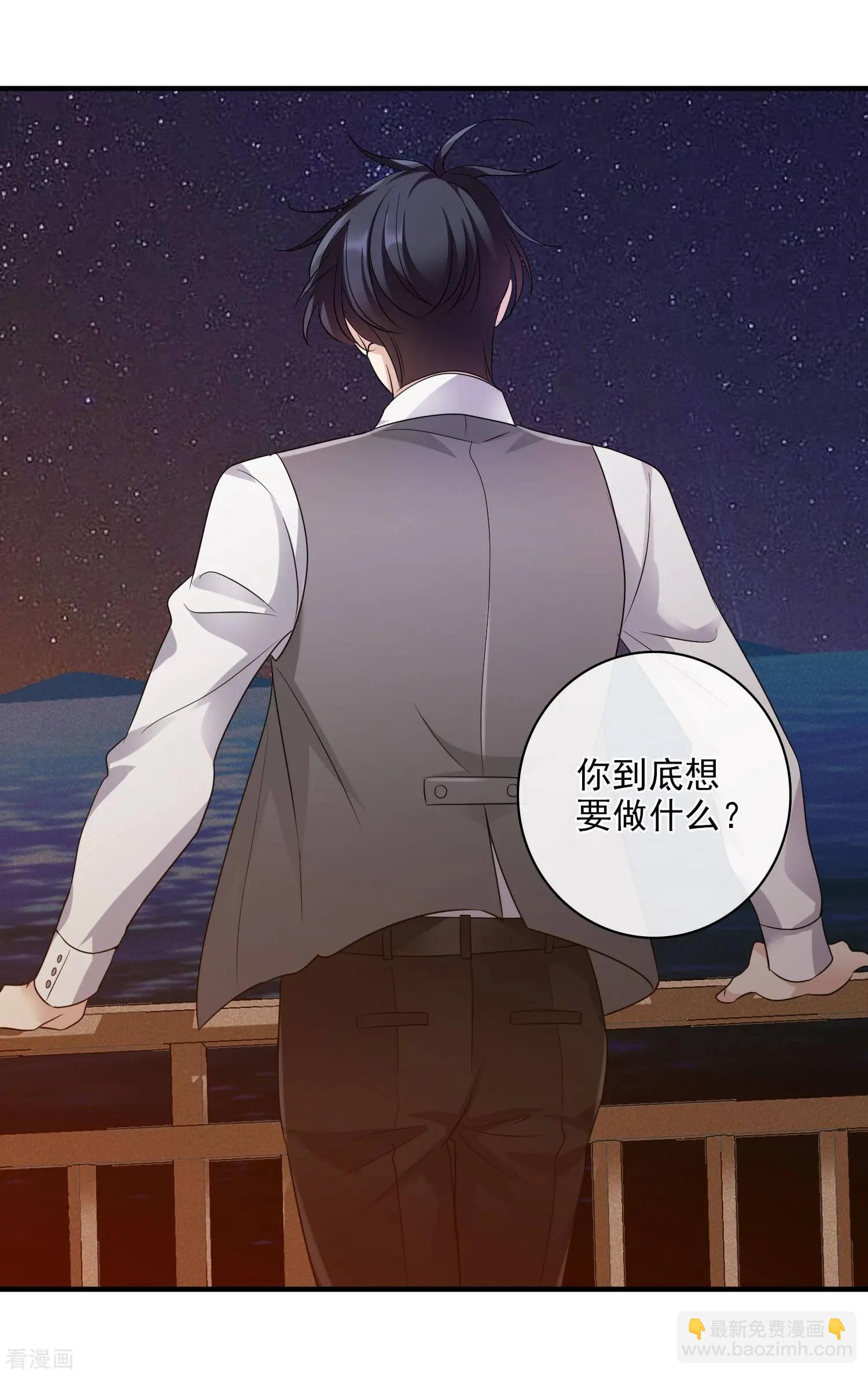 第61话2 梅琳的情书-第117话