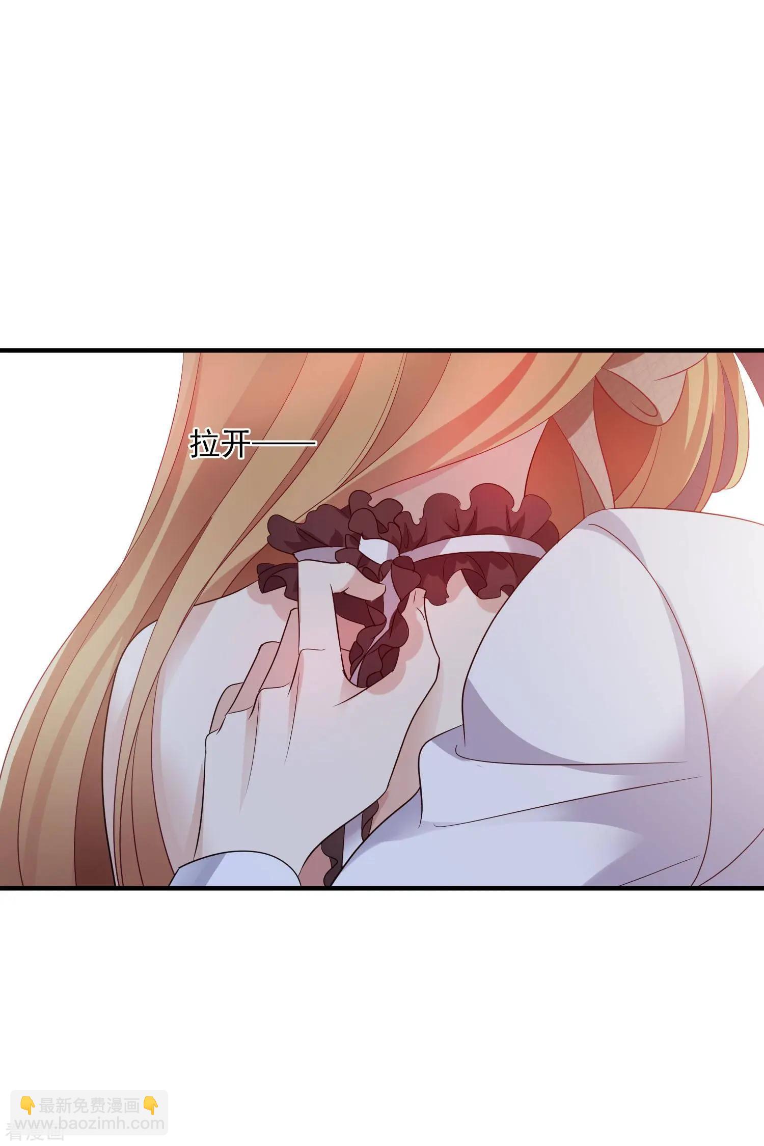 第62话2 他的&ldquo;宝物&rdquo;-第119话