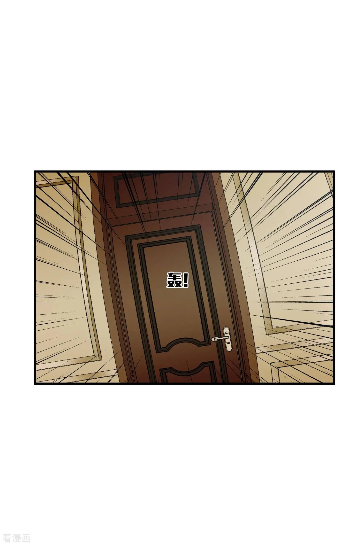 第63话2 又逃了-第121话