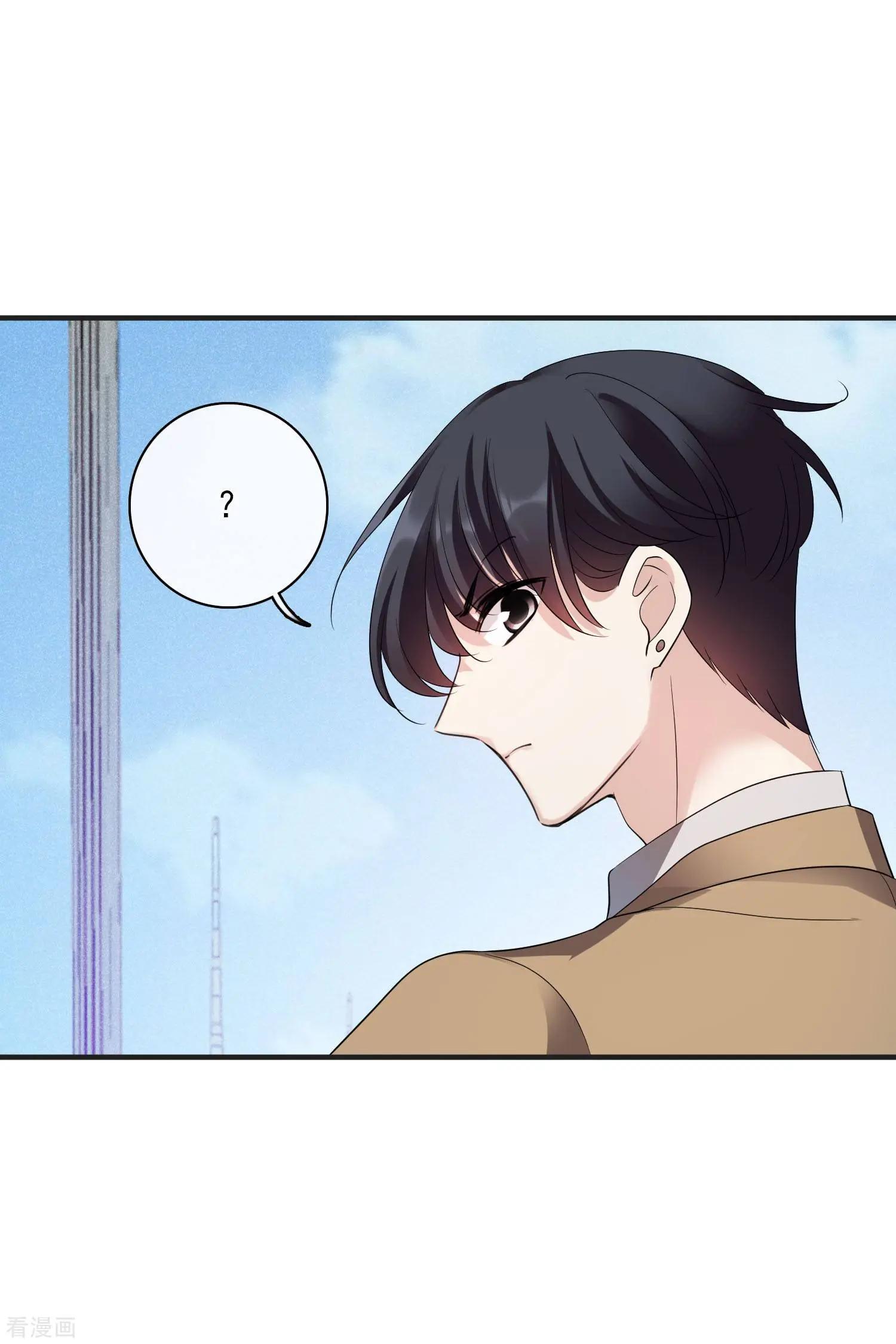 第63话2 又逃了-第121话