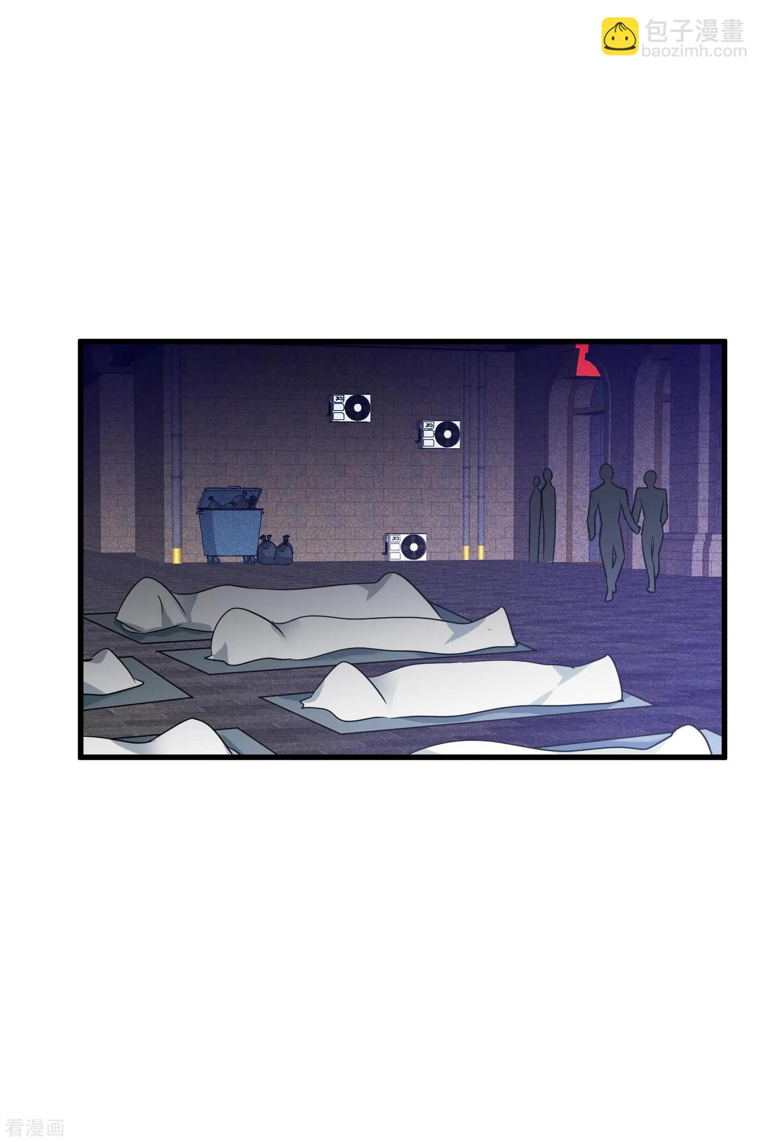 第67话2 可怜的梅琳-第129话