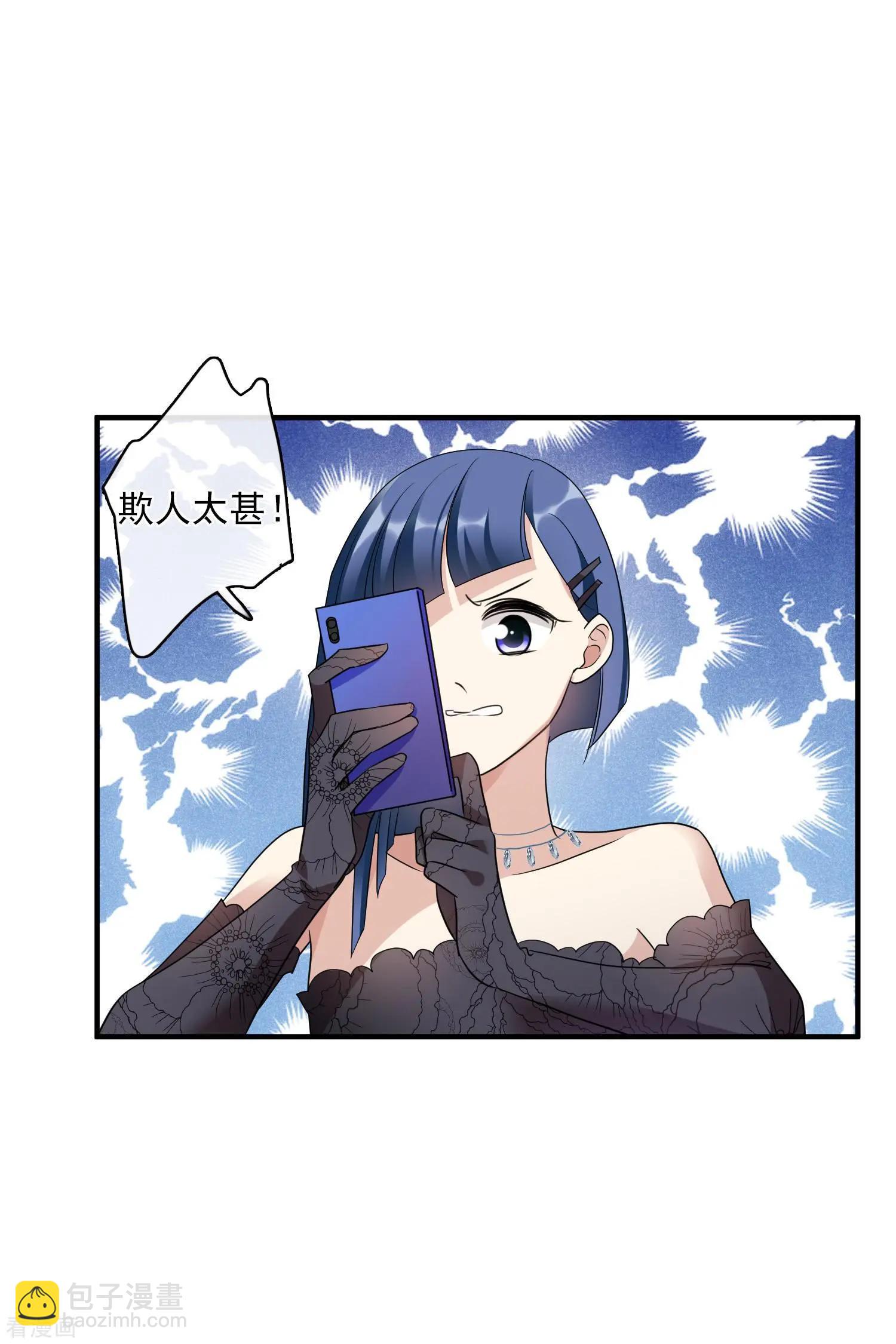 第68话2 五毛特效-第131话
