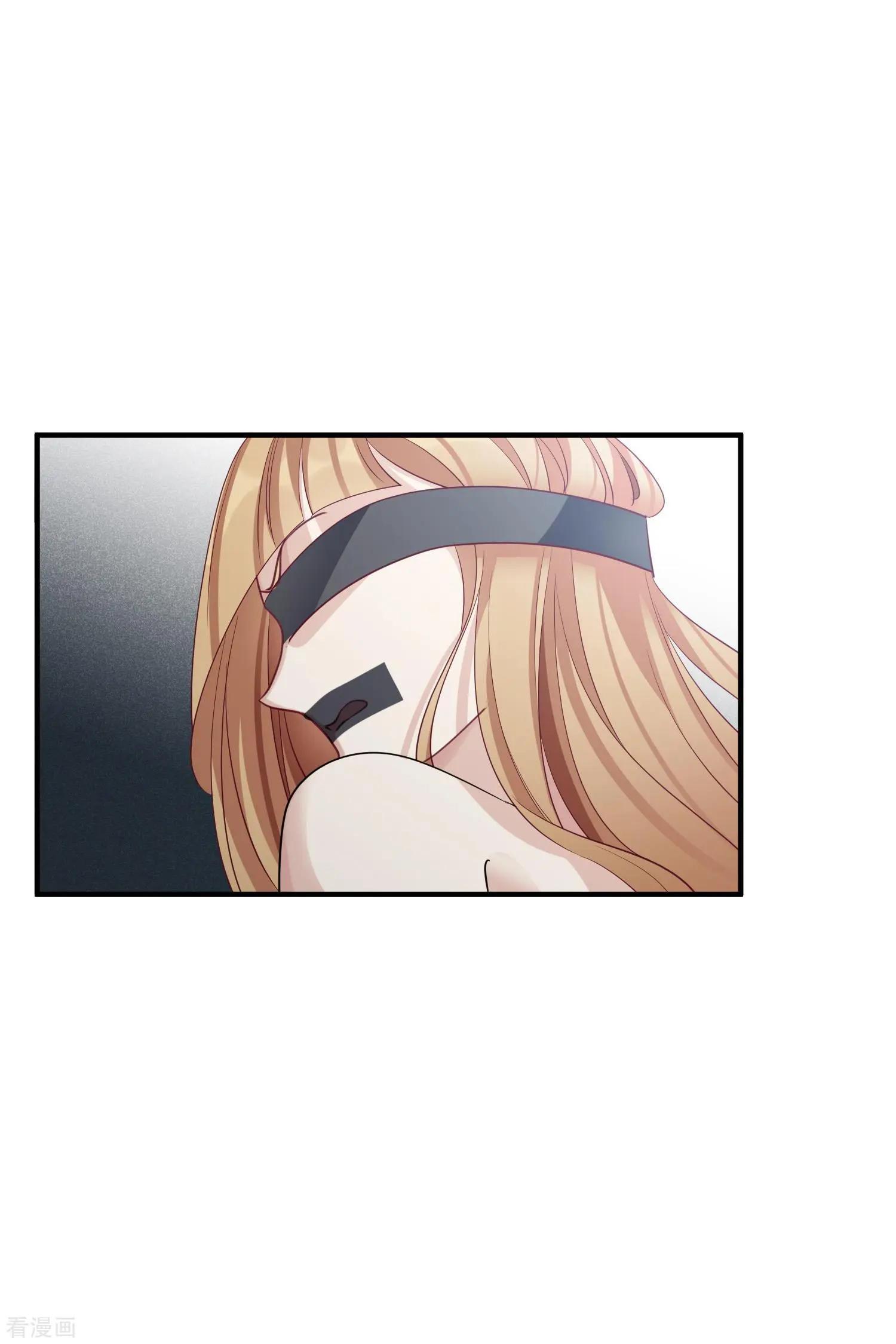 第69话2 追踪-第133话