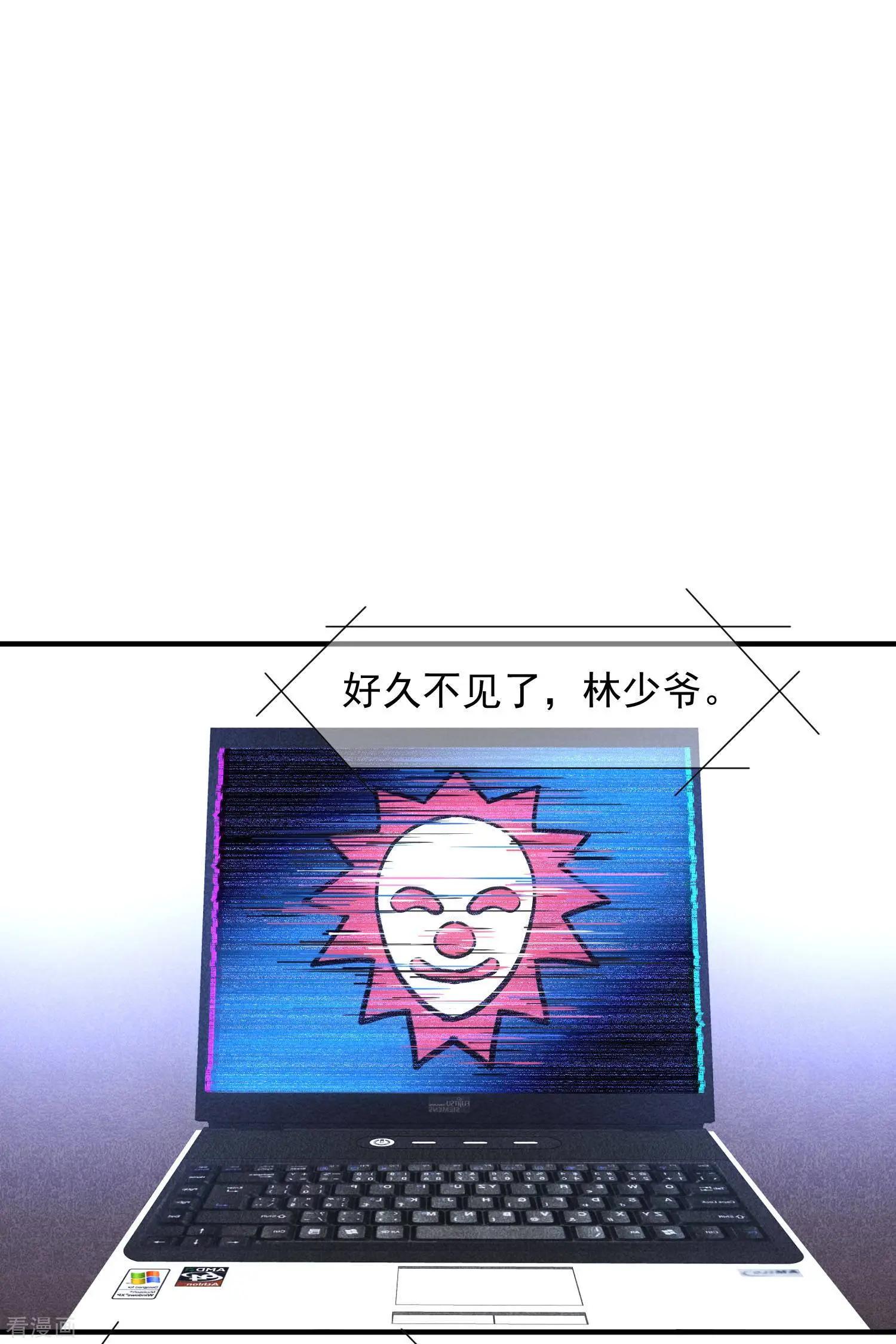 第74话2 名单公布-第143话