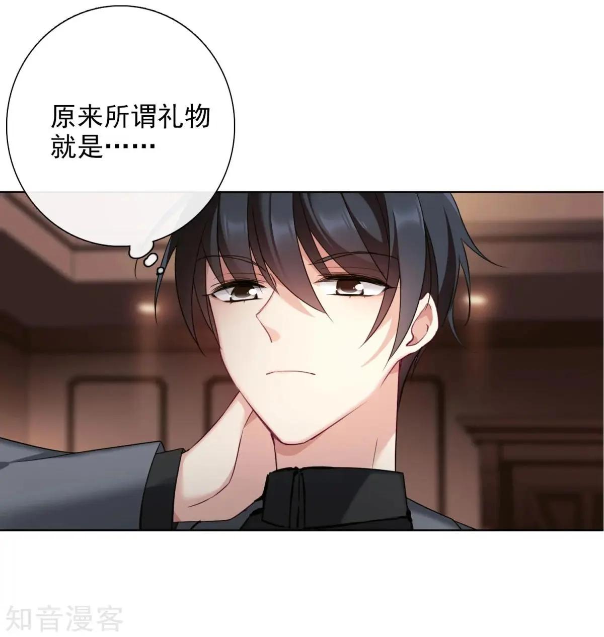 第10话2 乞求留下的白惠香-第15话