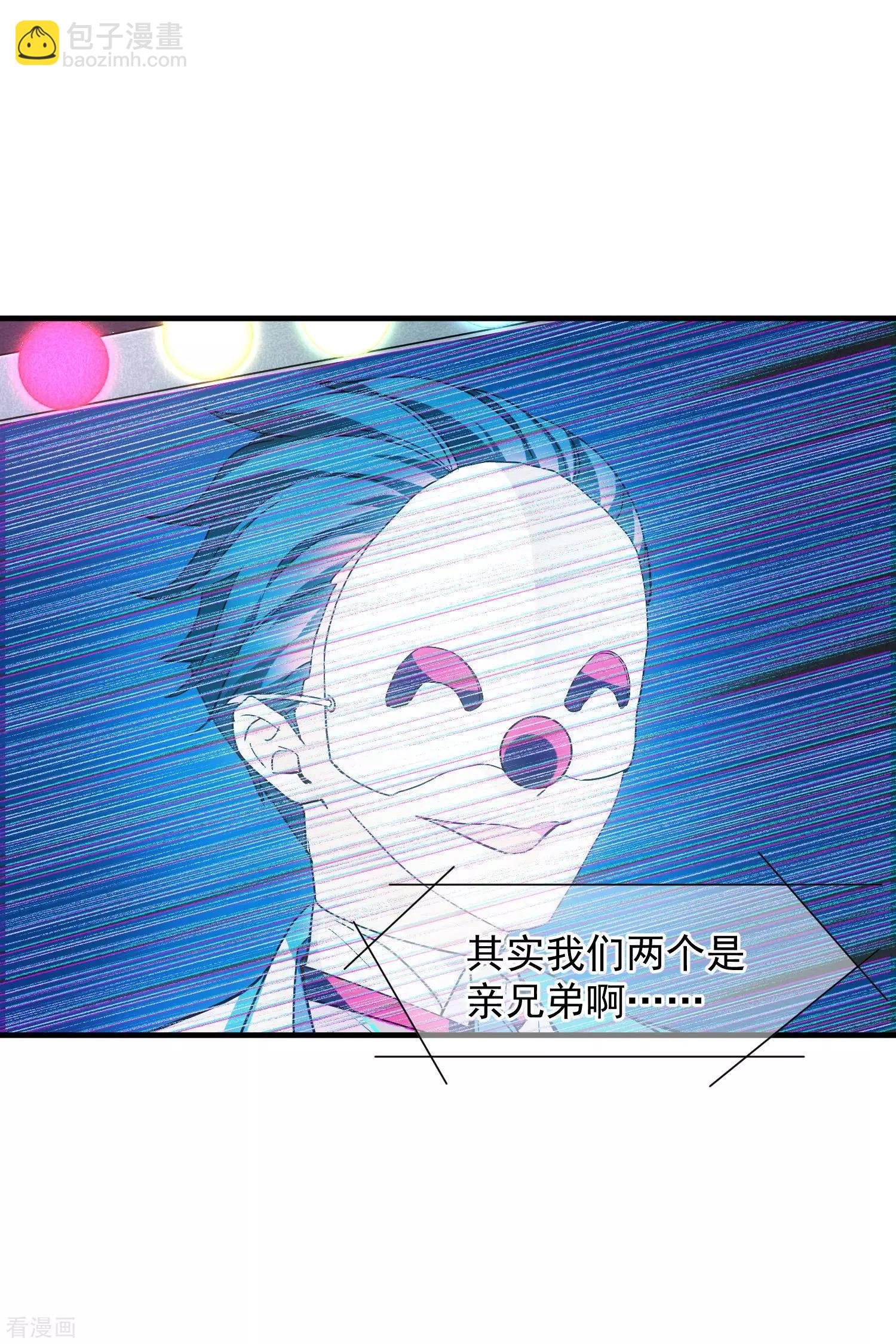 第76话2 欢迎光临我的乐园-第147话