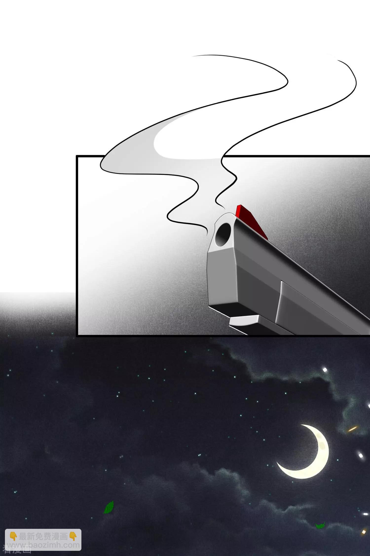 第76话2 欢迎光临我的乐园-第147话