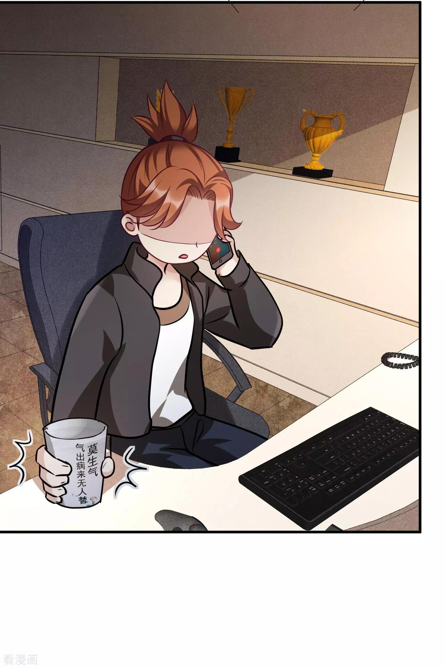 第76话2 欢迎光临我的乐园-第147话