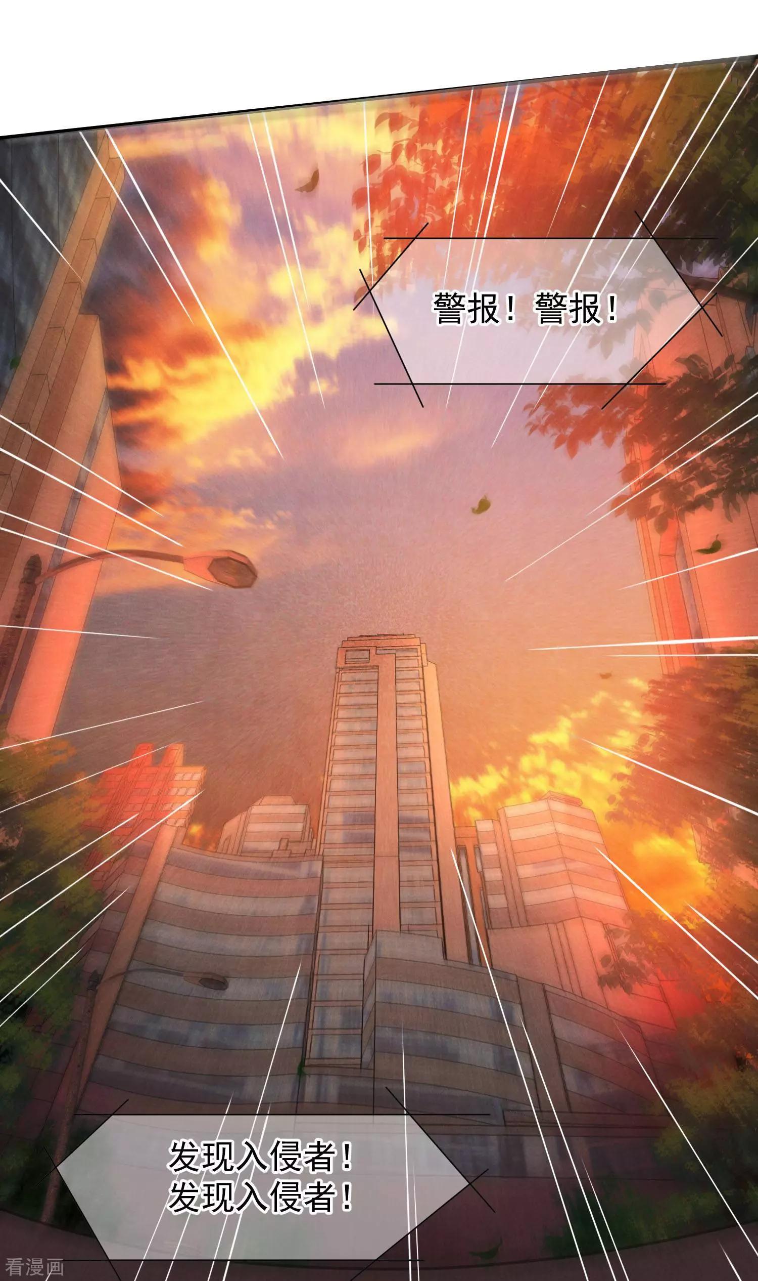 第77话2 月亮！-第149话