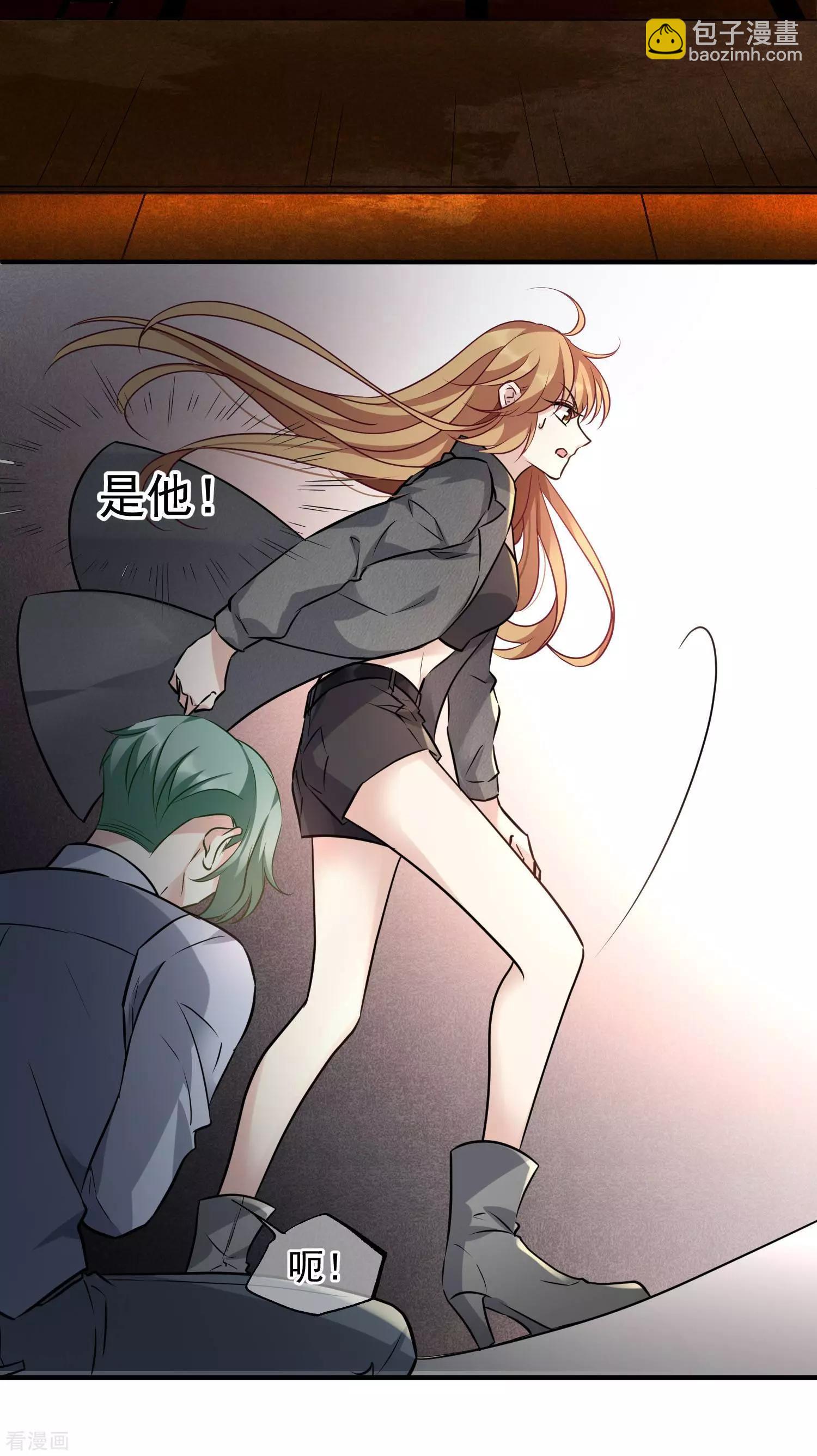 第77话2 月亮！-第149话