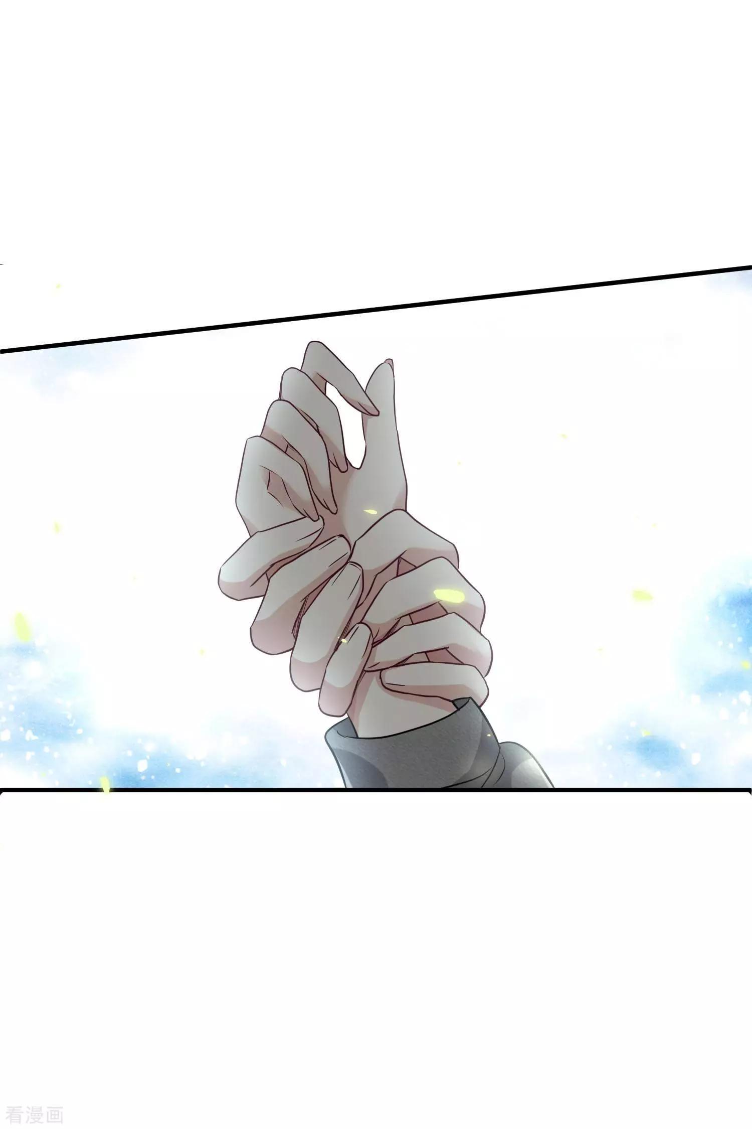 第78话2 乘人之危-第151话