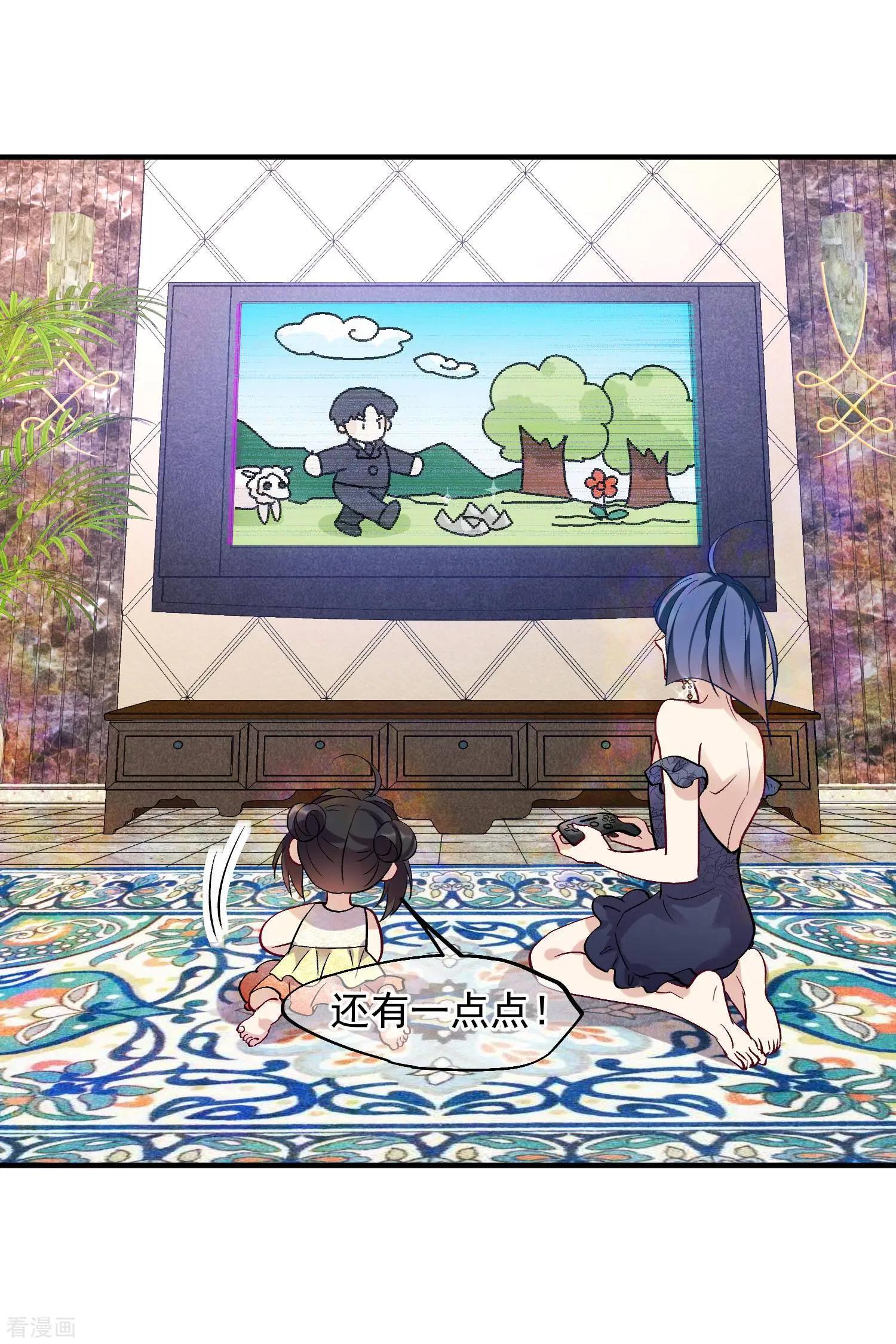 第82话2 时机-第157话