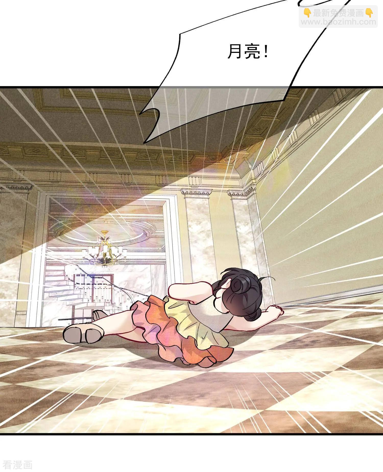 第83话2 筹码-第159话