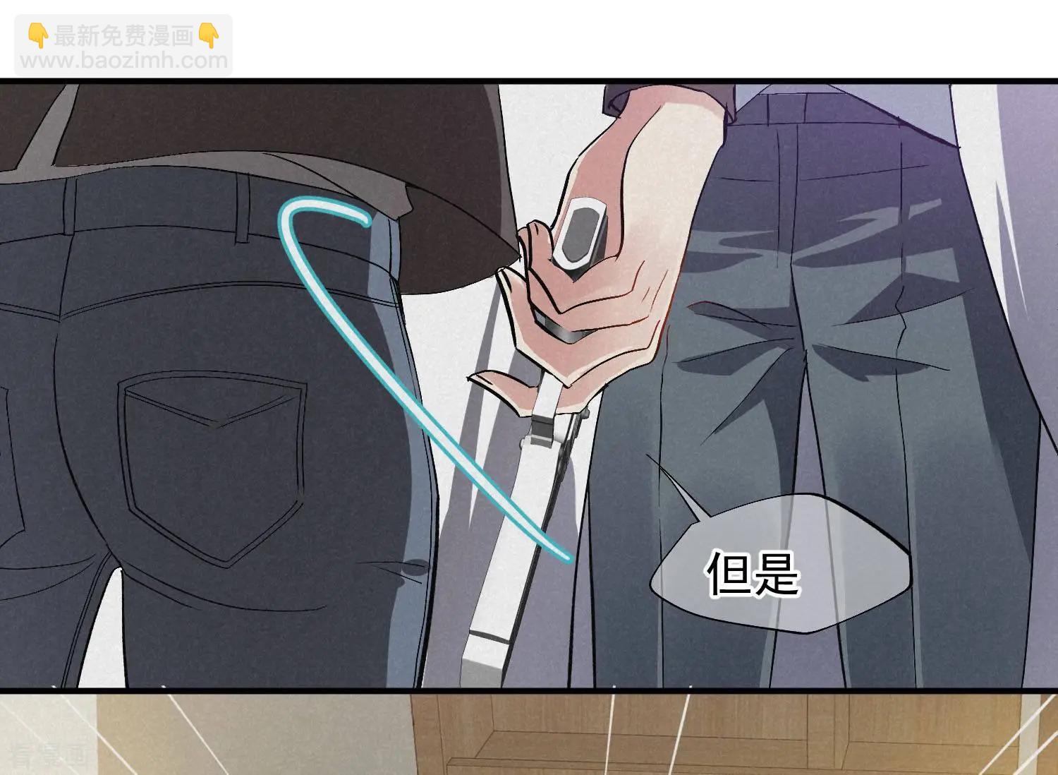 第84话2 月亮的危机-第161话
