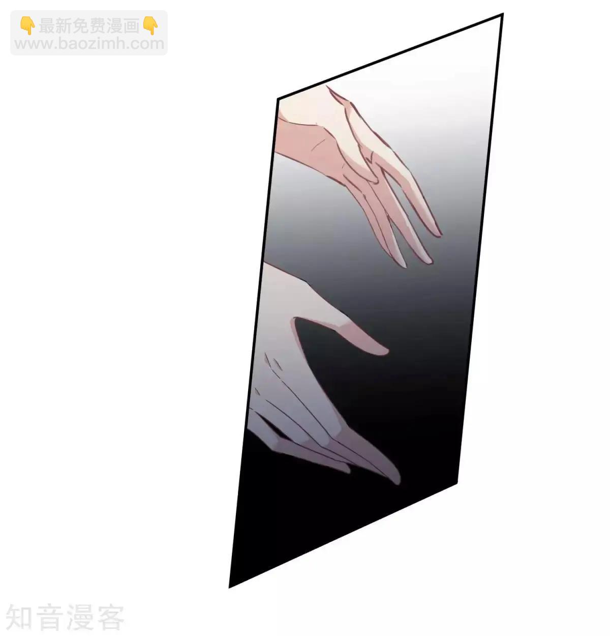 第11话2 甜蜜的耳语-第17话