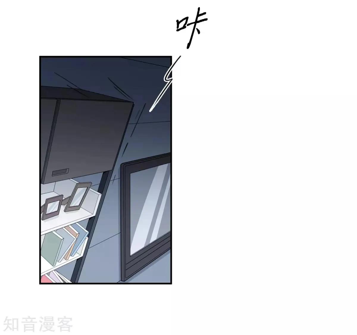 第11话2 甜蜜的耳语-第17话