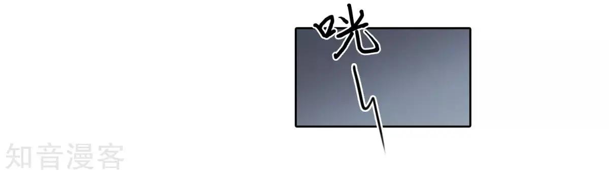第11话2 甜蜜的耳语-第17话