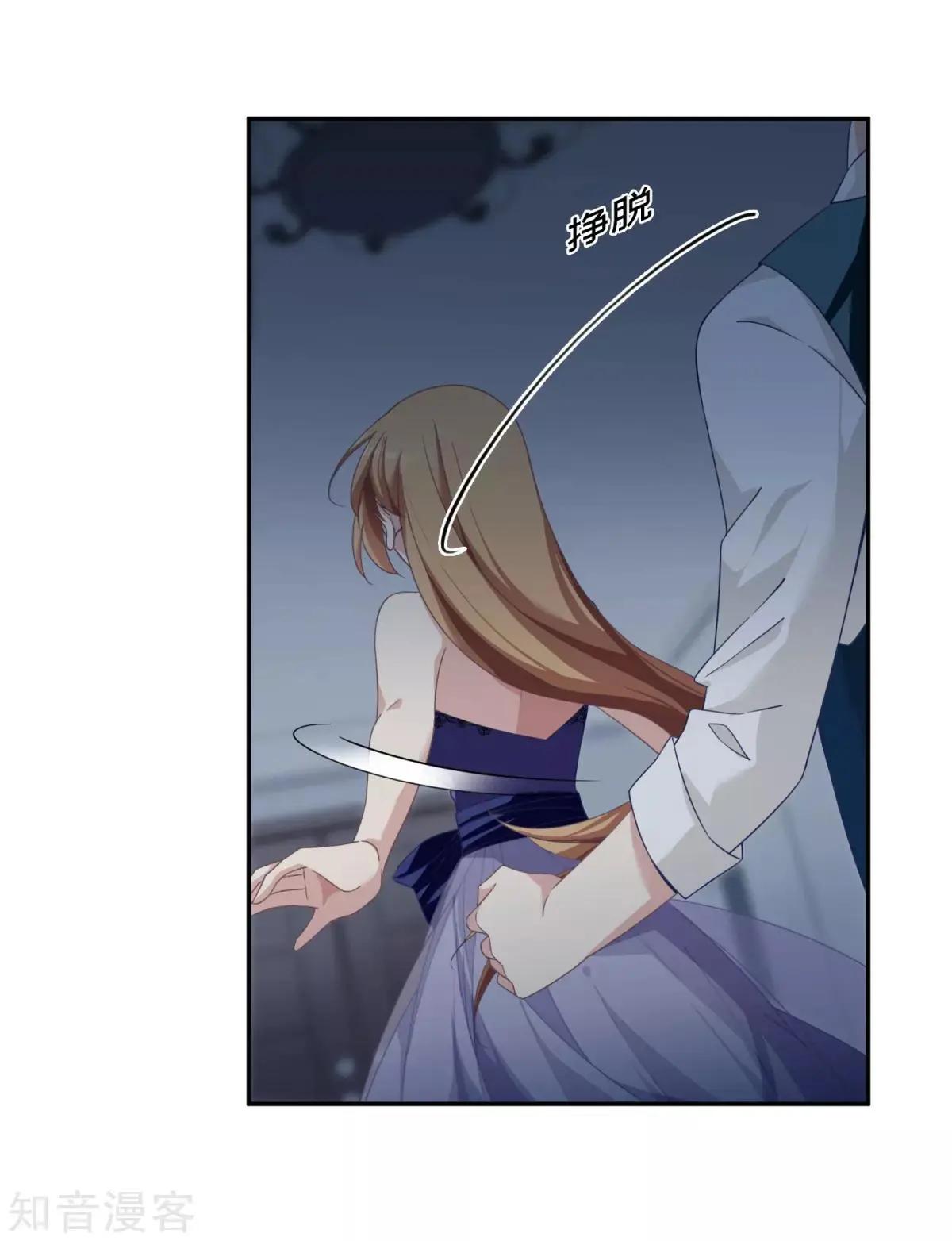 第11话2 甜蜜的耳语-第17话