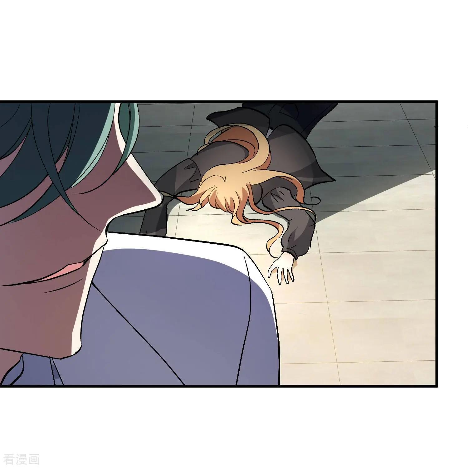 第86话2 失枪-第165话