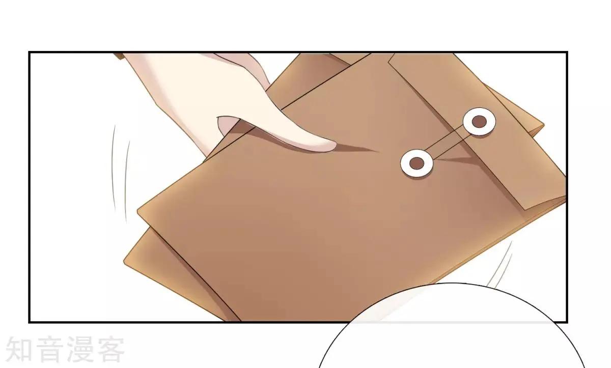 第13话2 孽缘-第21话