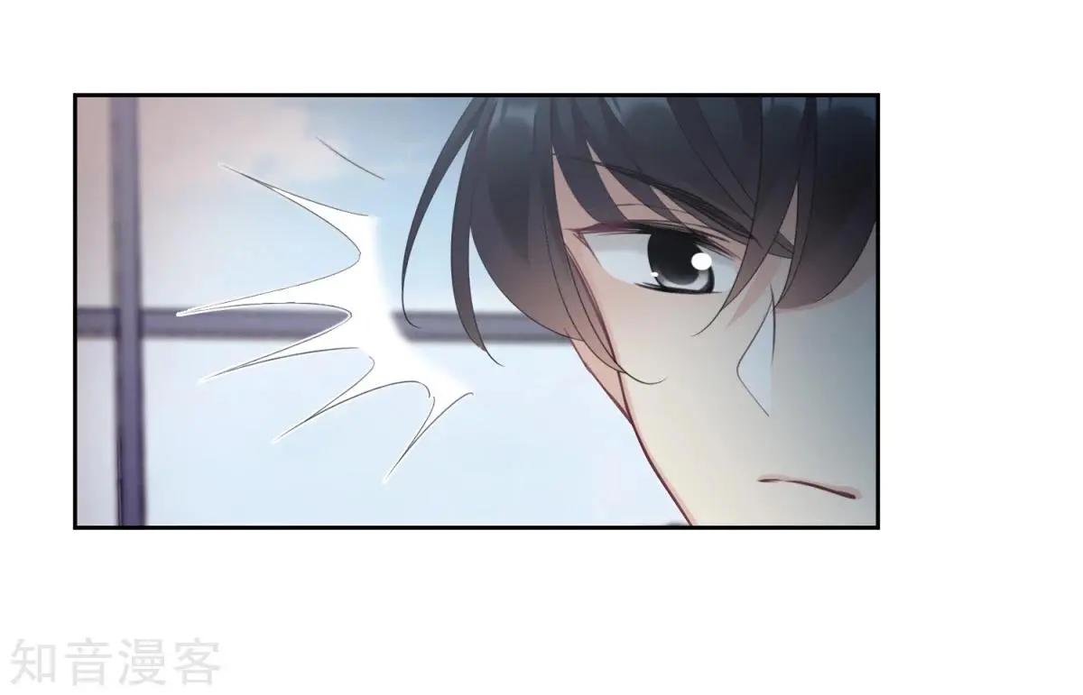 第15话2 被控制的简依-第25话