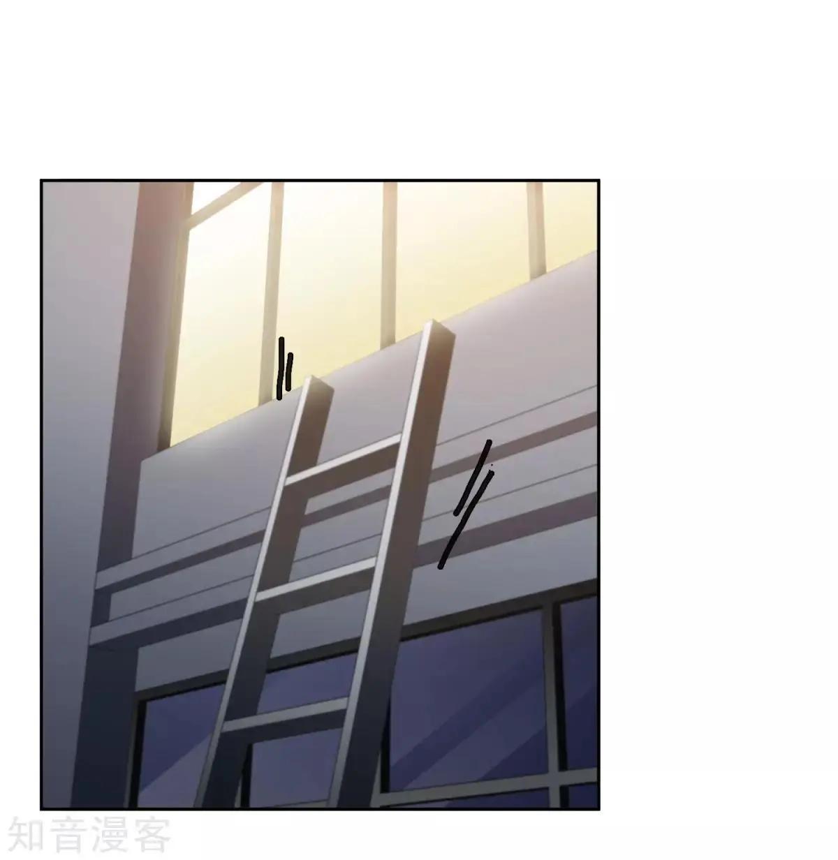 番外篇1 孤岛1-第27话