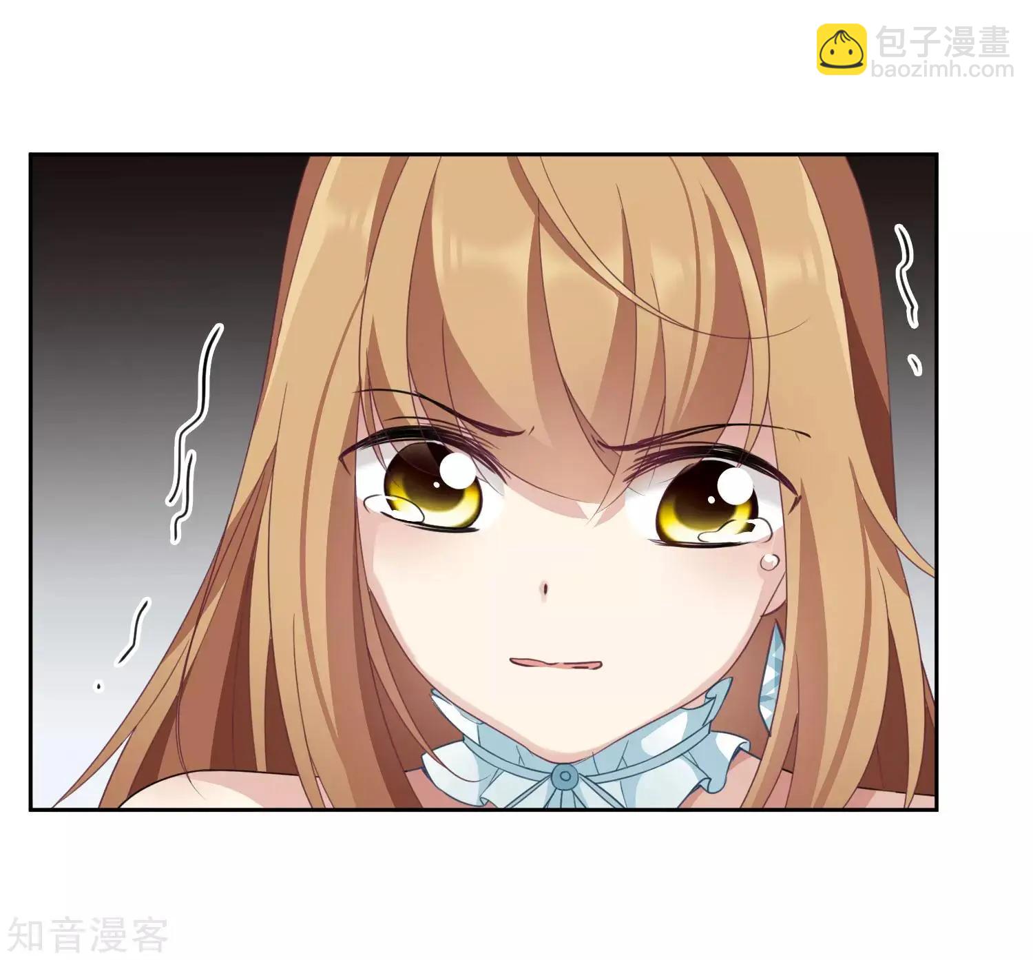 第17话1 误会-第29话