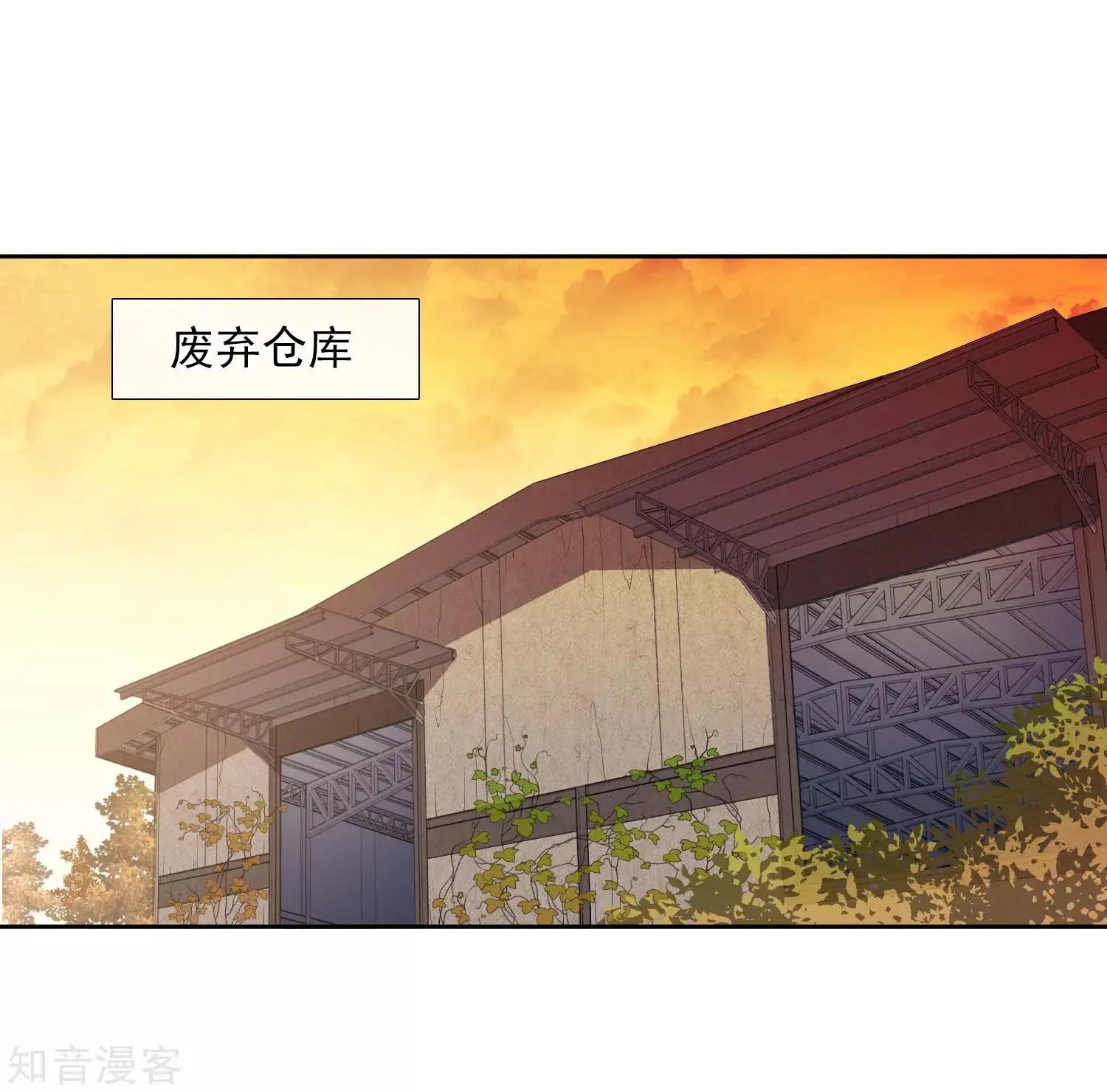 第17话1 误会-第29话