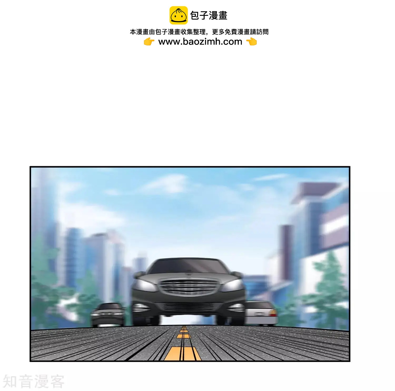 第18话1 &ldquo;美好&rdquo;的约定-第31话